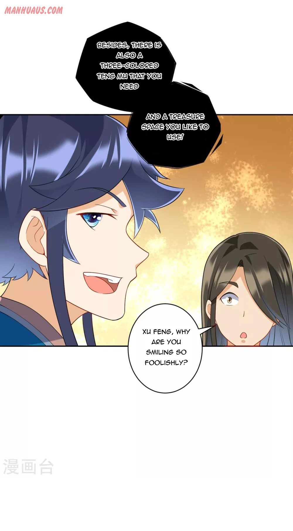First Class Servant Chapter 177 - Page 17