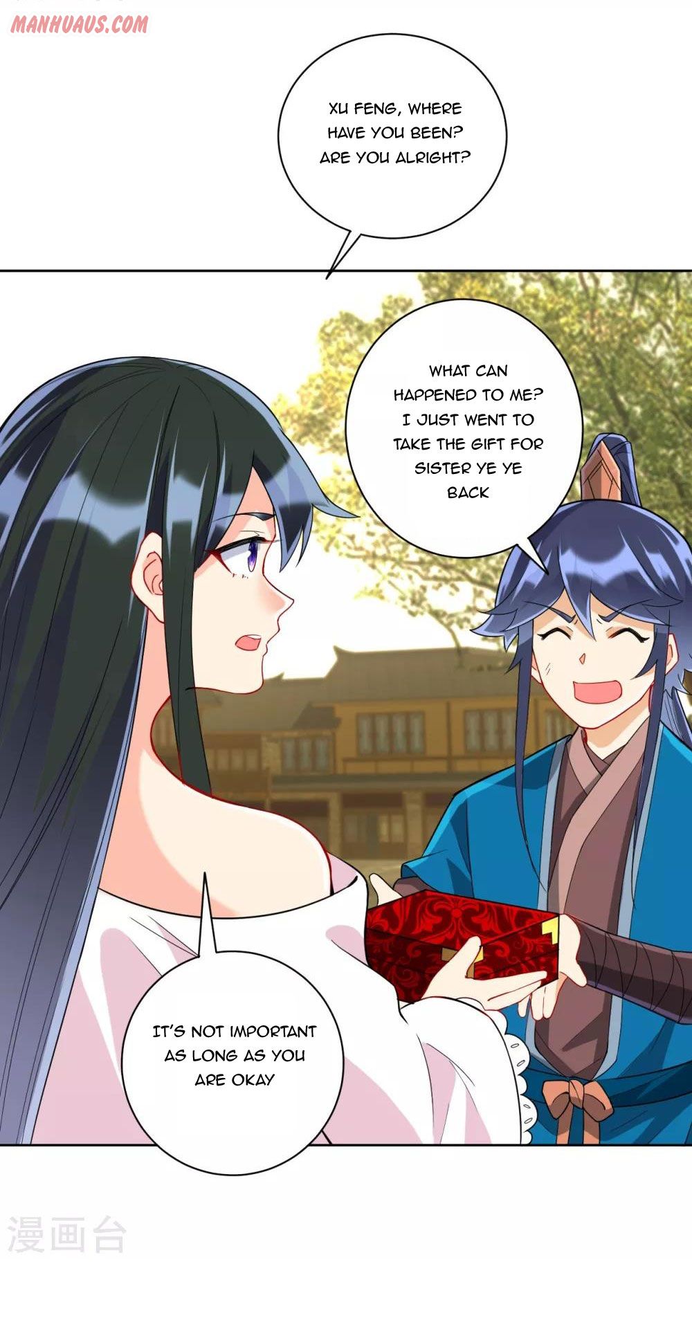 First Class Servant Chapter 177 - Page 3