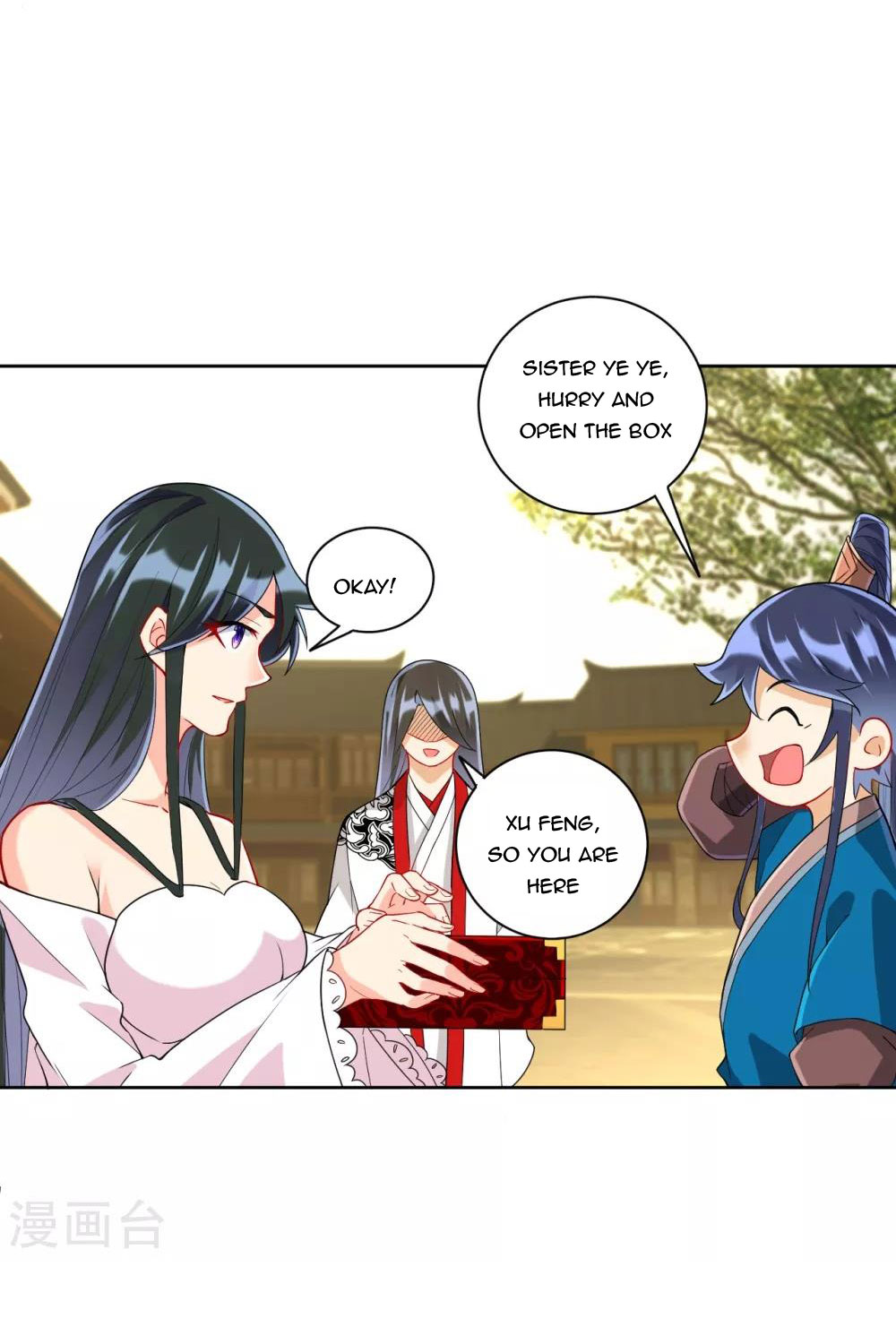 First Class Servant Chapter 177 - Page 4