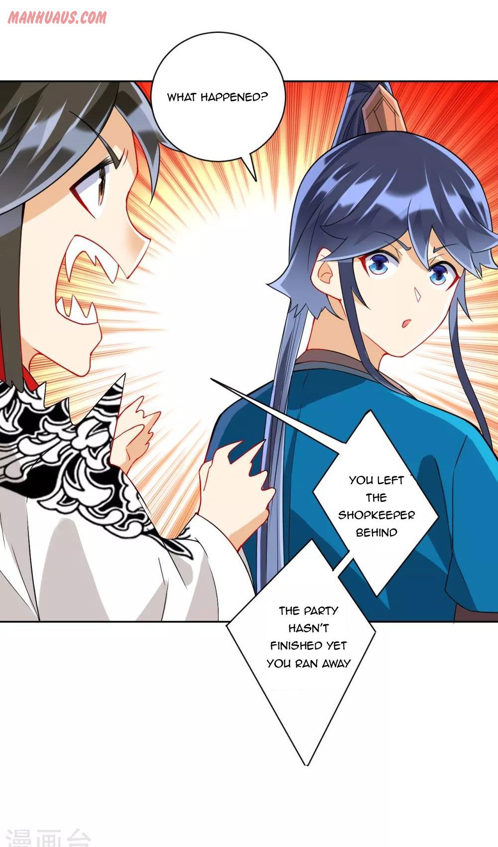First Class Servant Chapter 177 - Page 5
