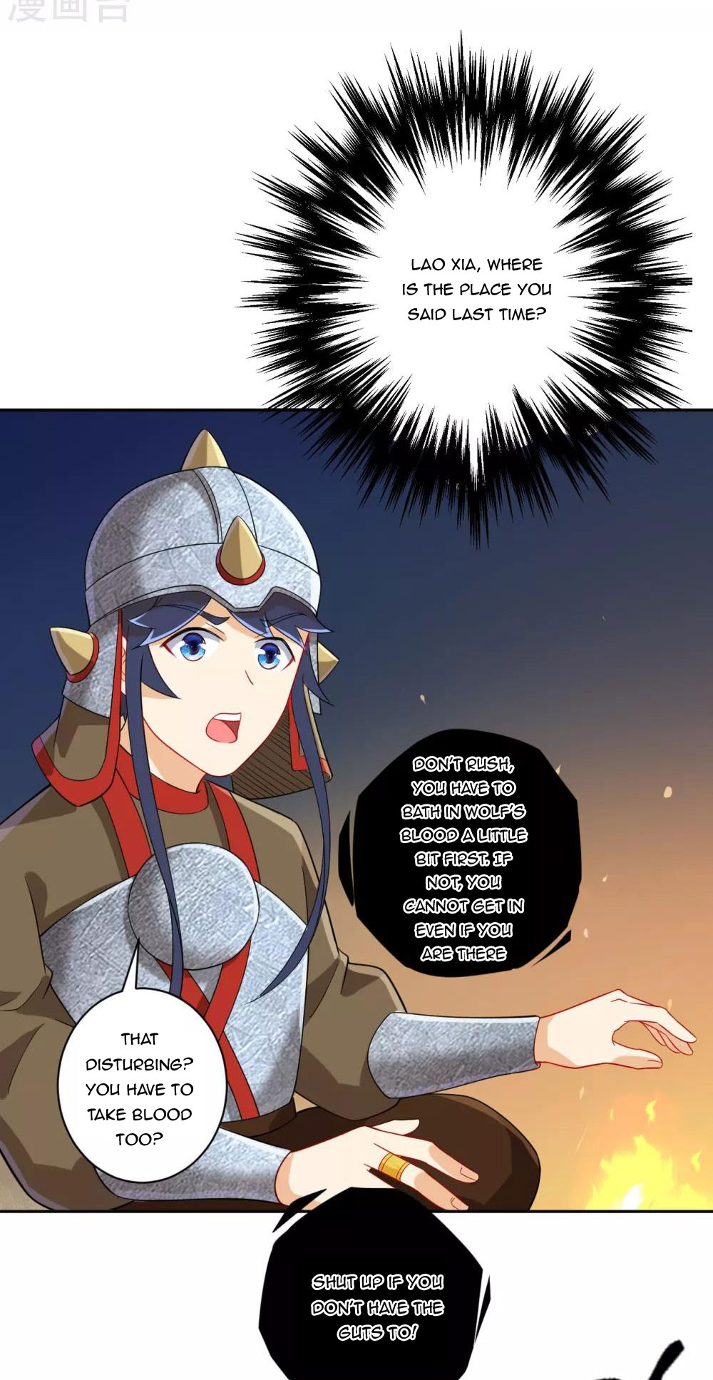 First Class Servant Chapter 178 - Page 11
