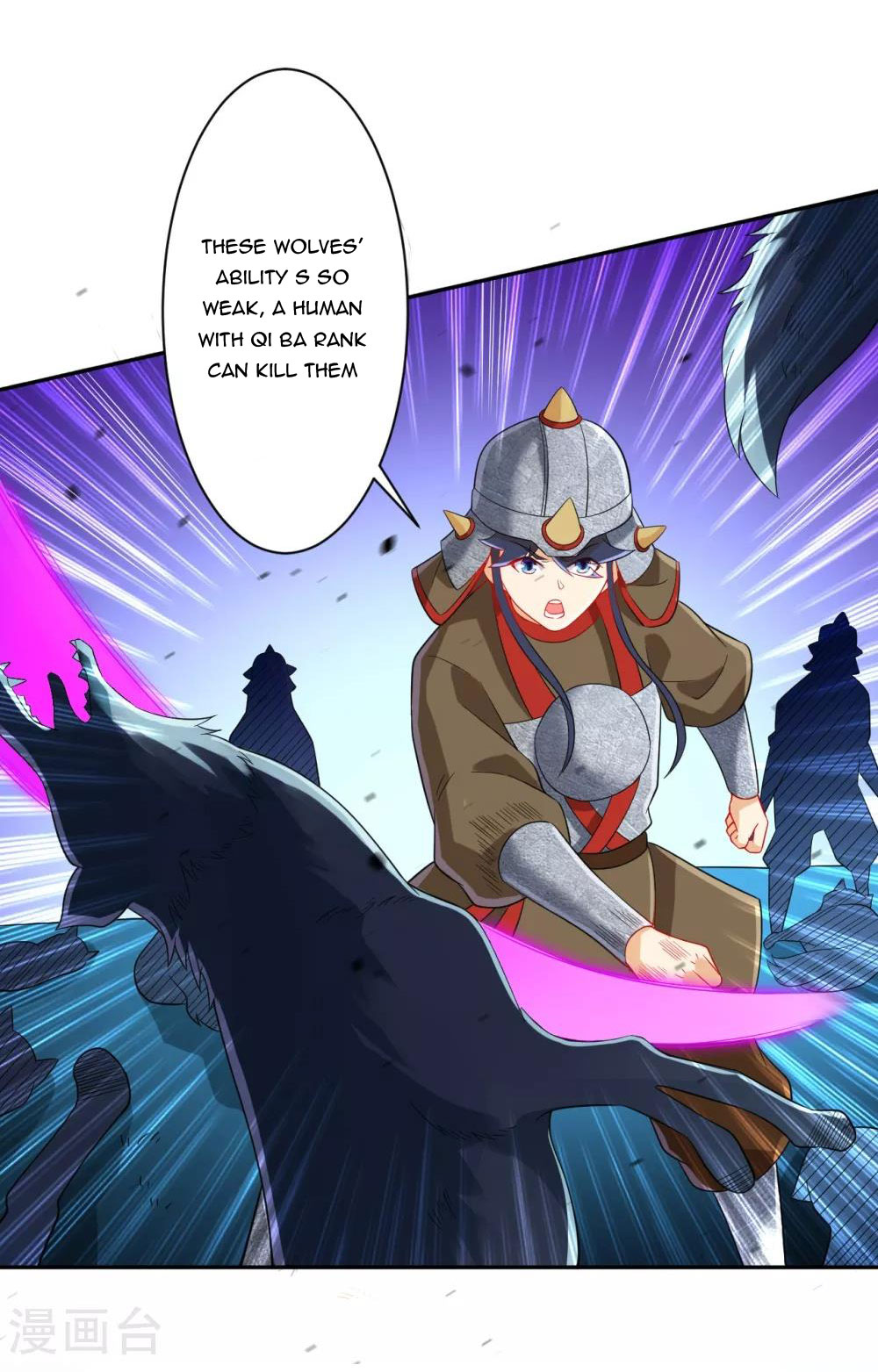 First Class Servant Chapter 178 - Page 16
