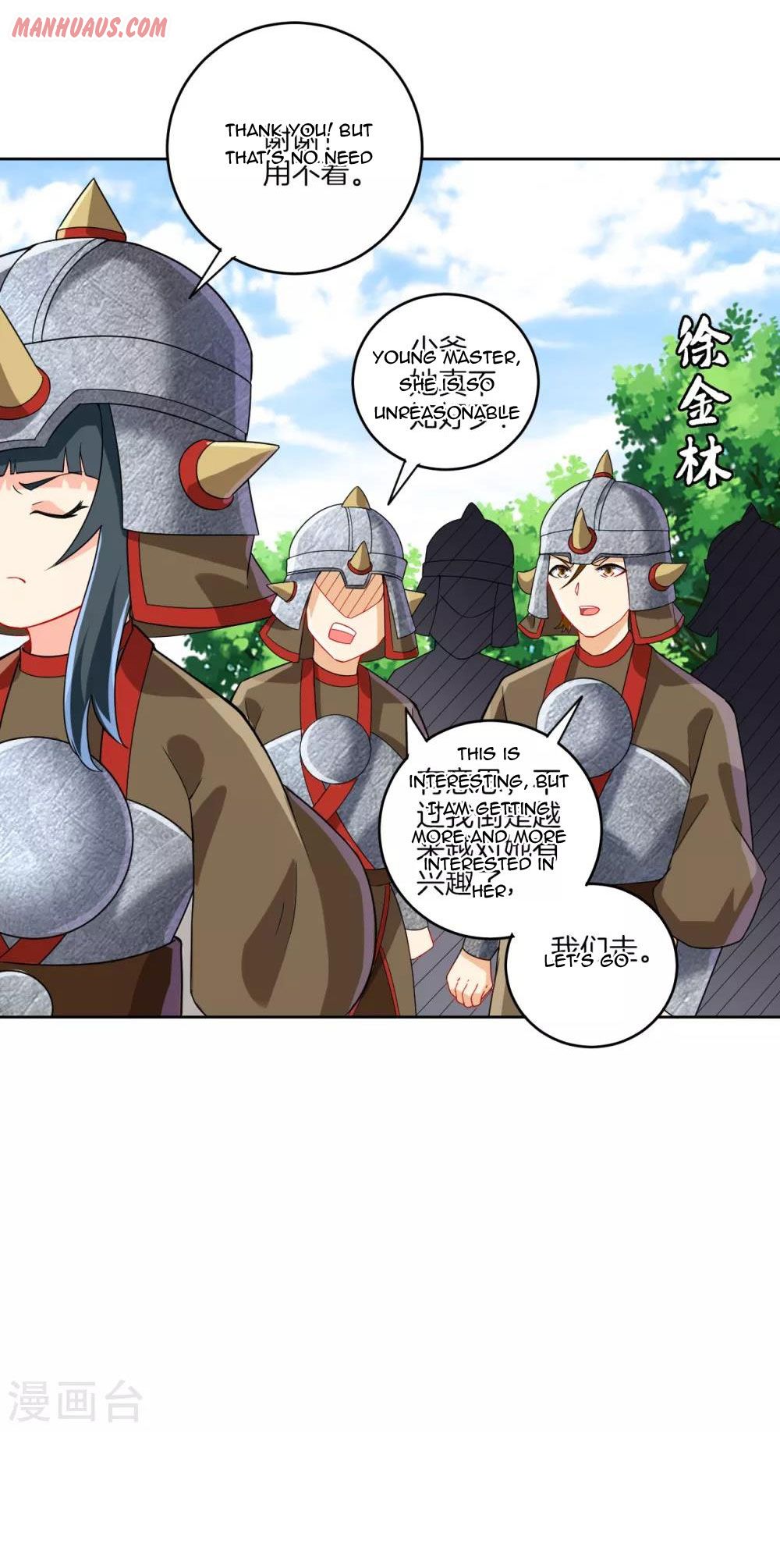 First Class Servant Chapter 178 - Page 5