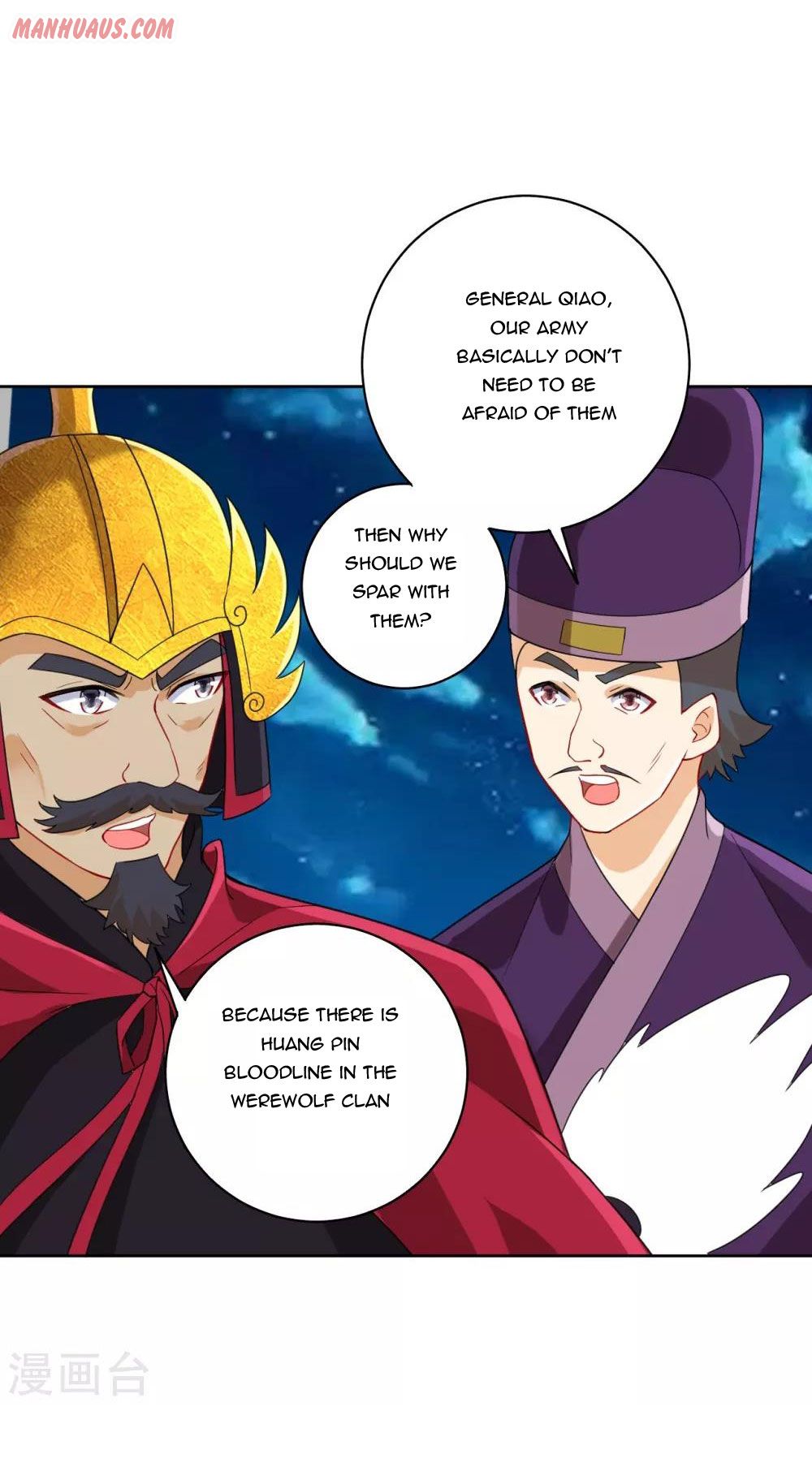 First Class Servant Chapter 179 - Page 13