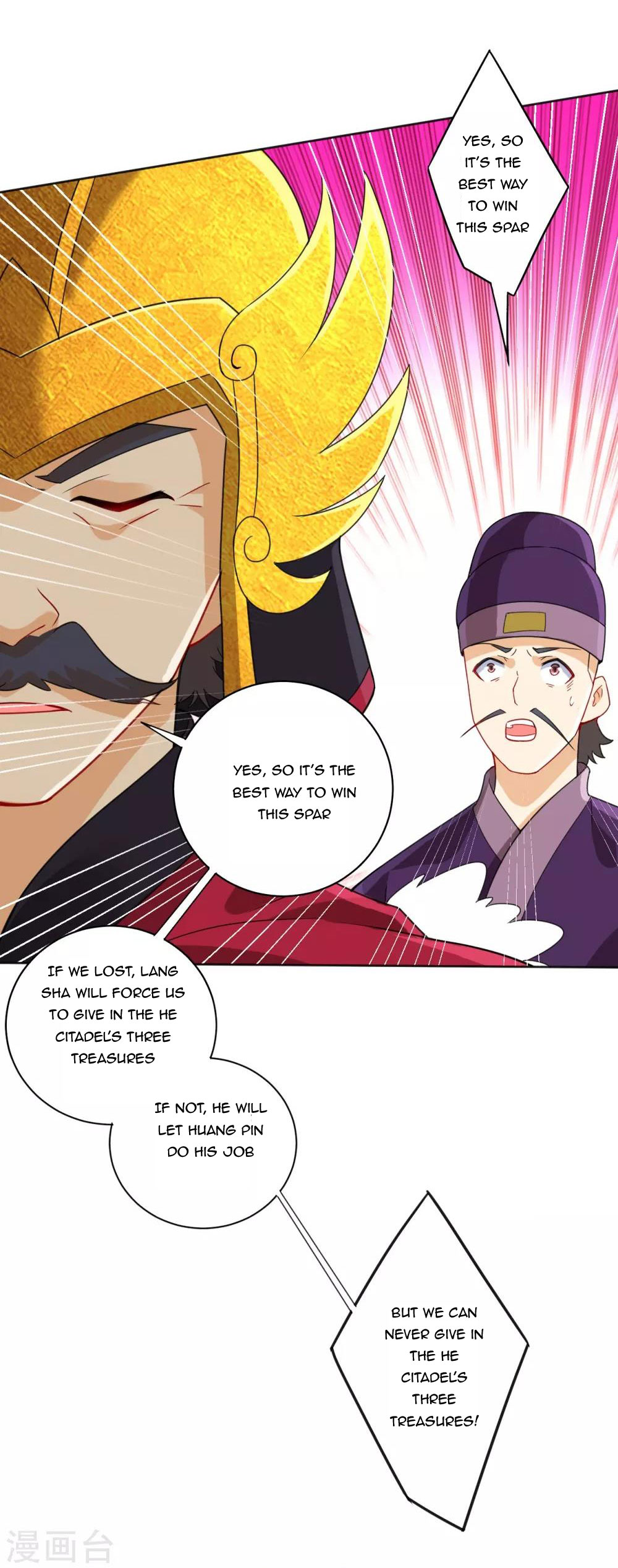 First Class Servant Chapter 179 - Page 14