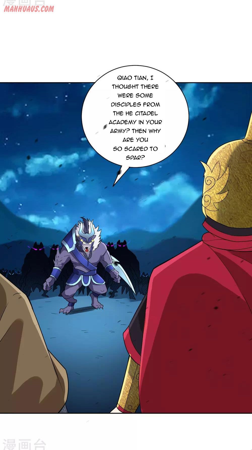 First Class Servant Chapter 179 - Page 7
