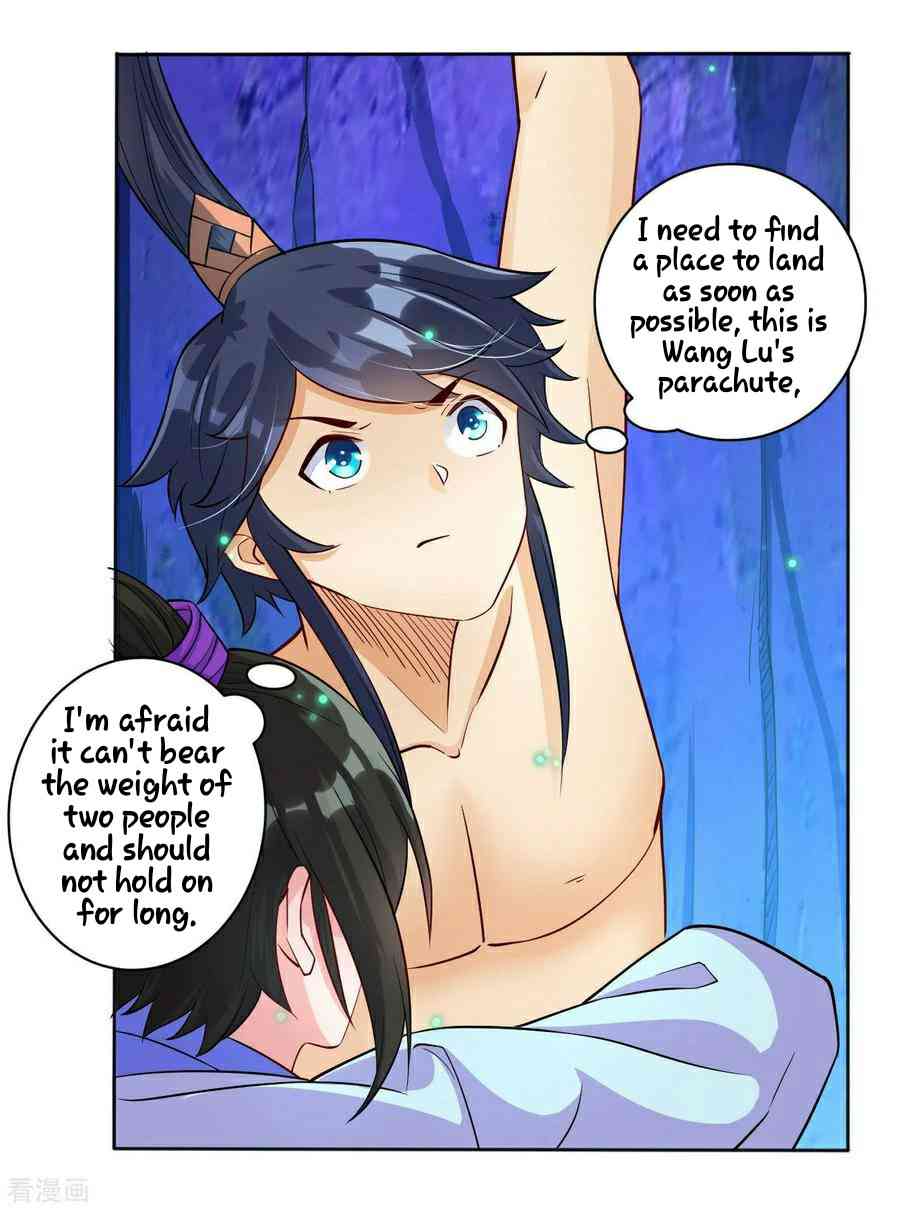 First Class Servant Chapter 18 - Page 17