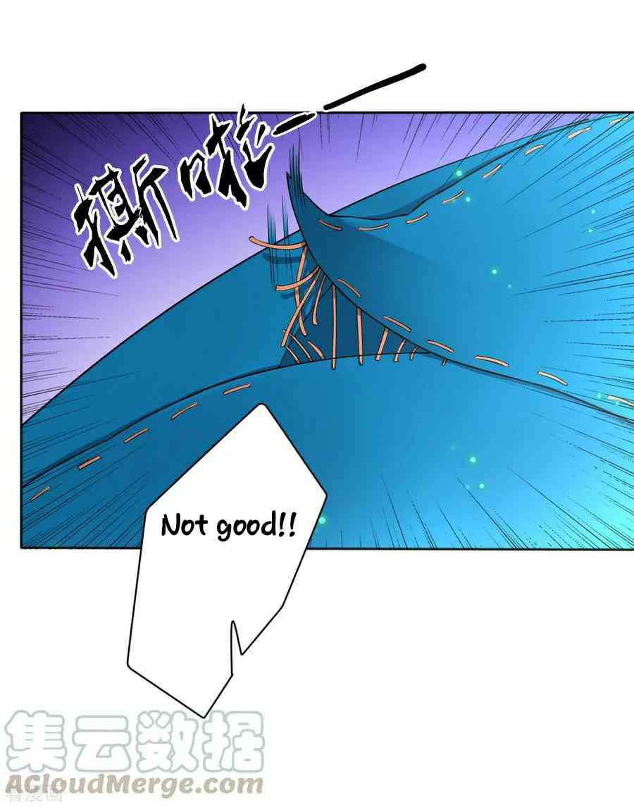 First Class Servant Chapter 18 - Page 18