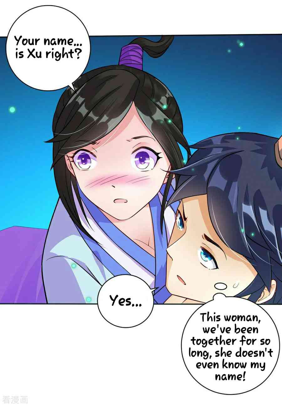 First Class Servant Chapter 18 - Page 20