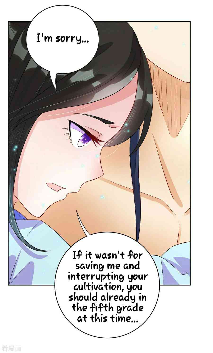 First Class Servant Chapter 18 - Page 21