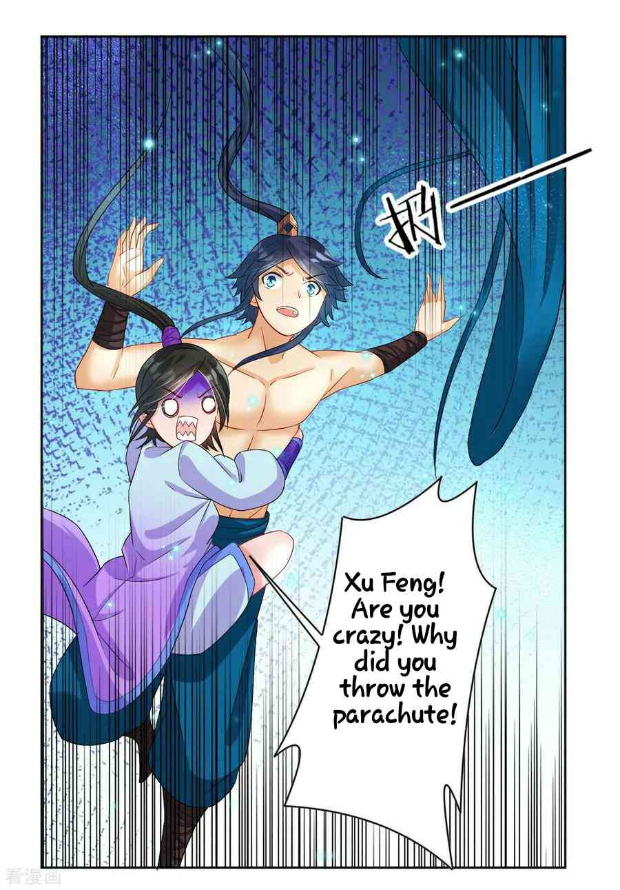 First Class Servant Chapter 18 - Page 24