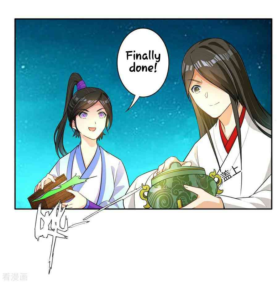 First Class Servant Chapter 18 - Page 7