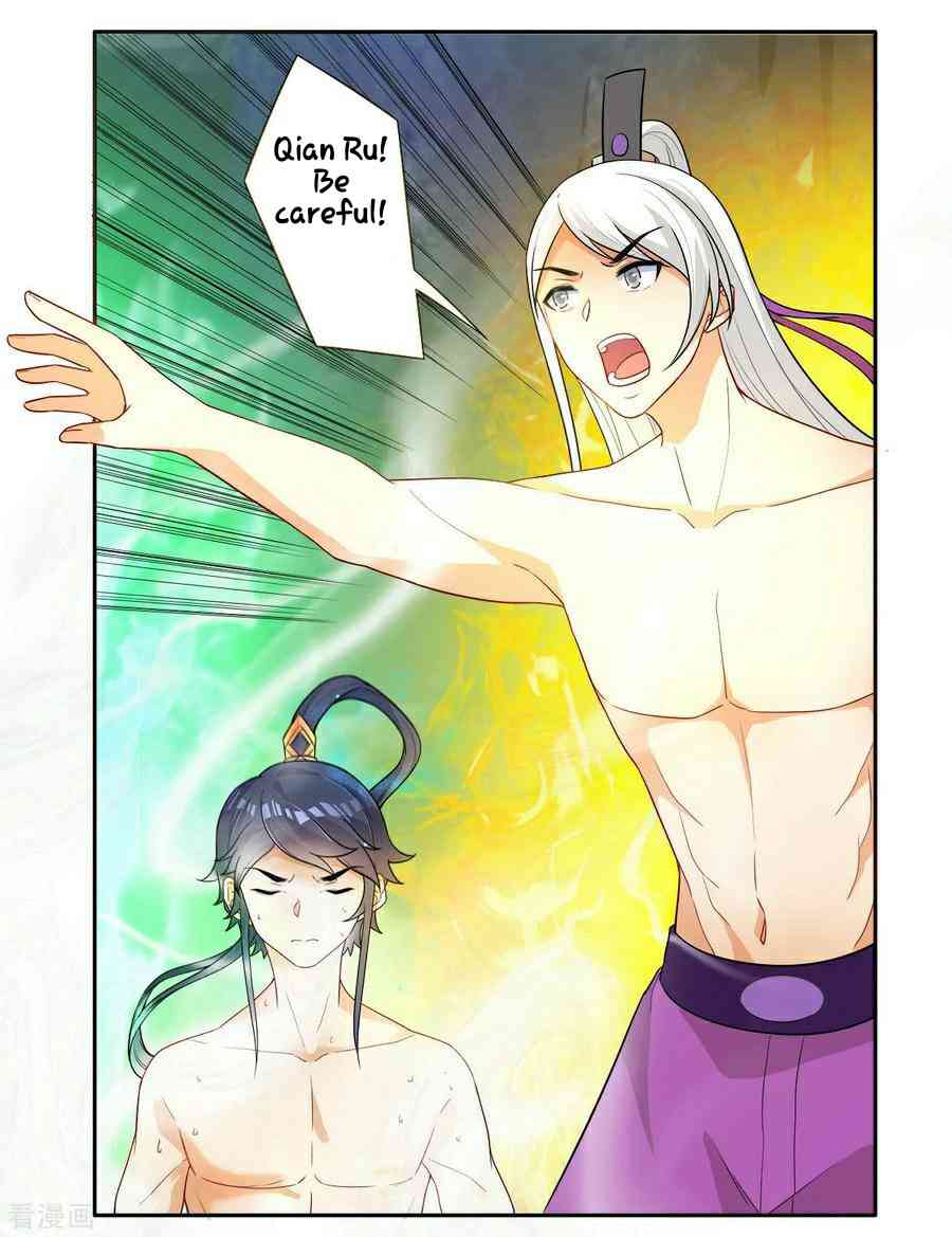 First Class Servant Chapter 18 - Page 8