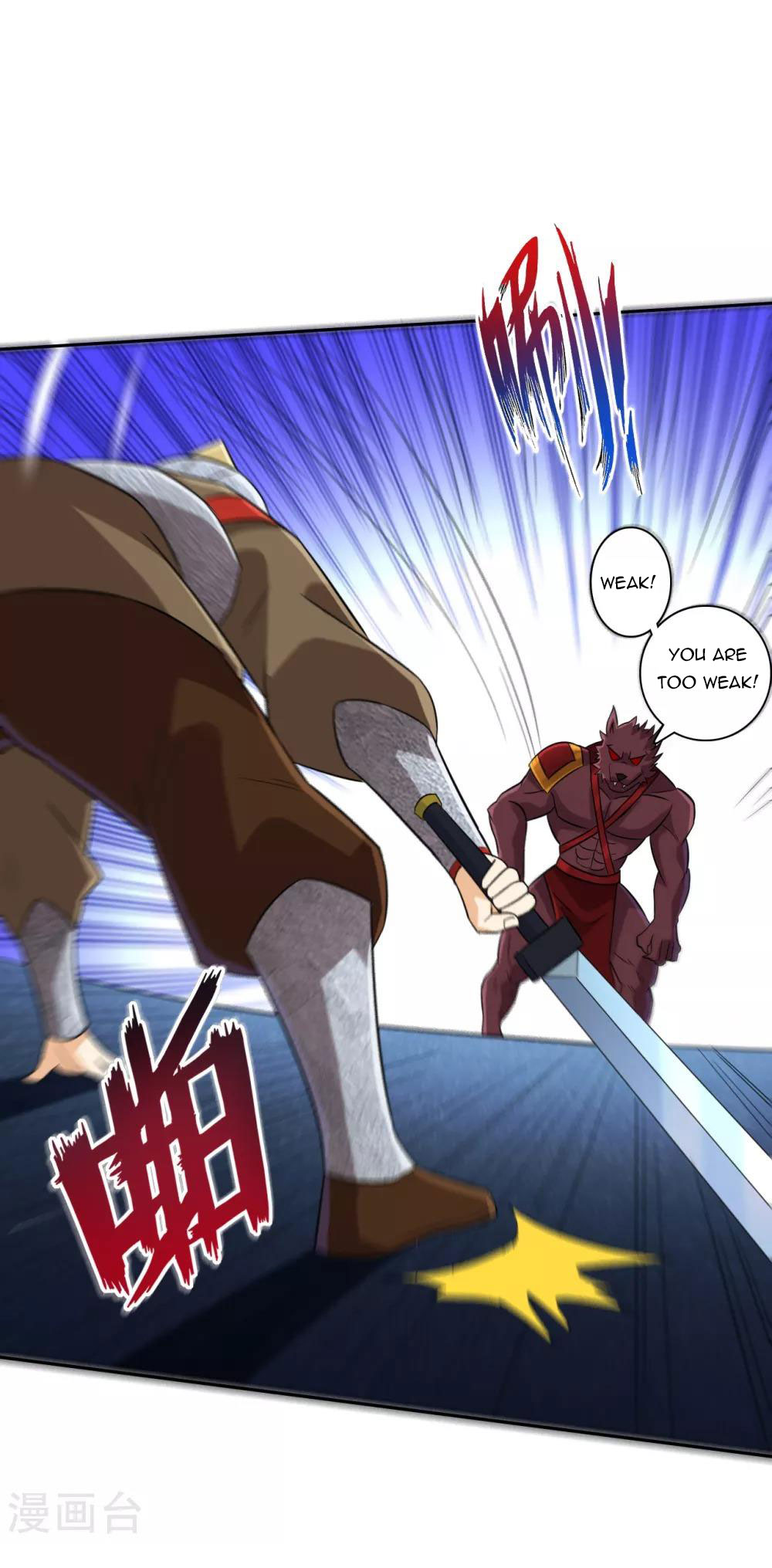 First Class Servant Chapter 180 - Page 10