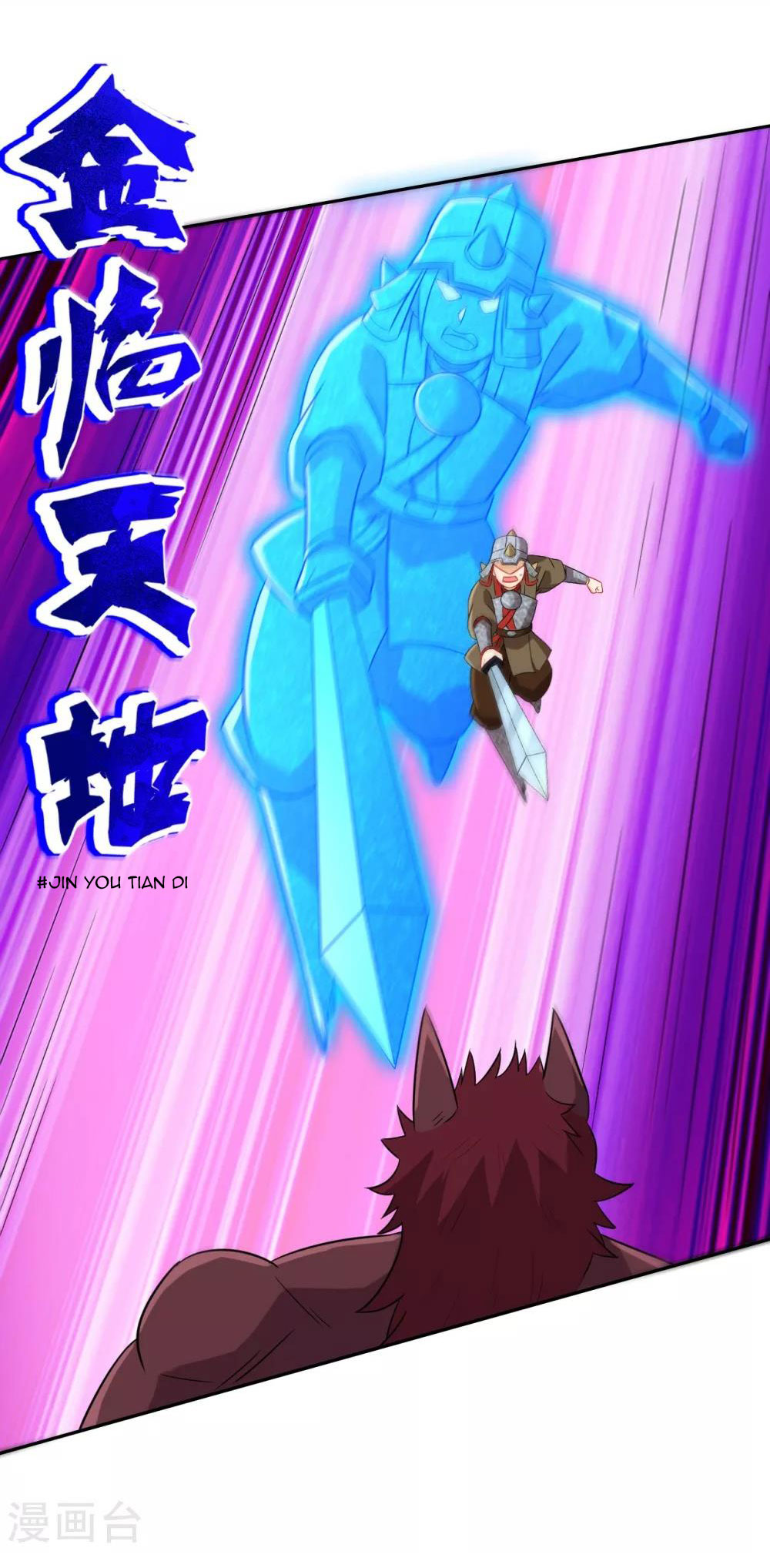 First Class Servant Chapter 180 - Page 12