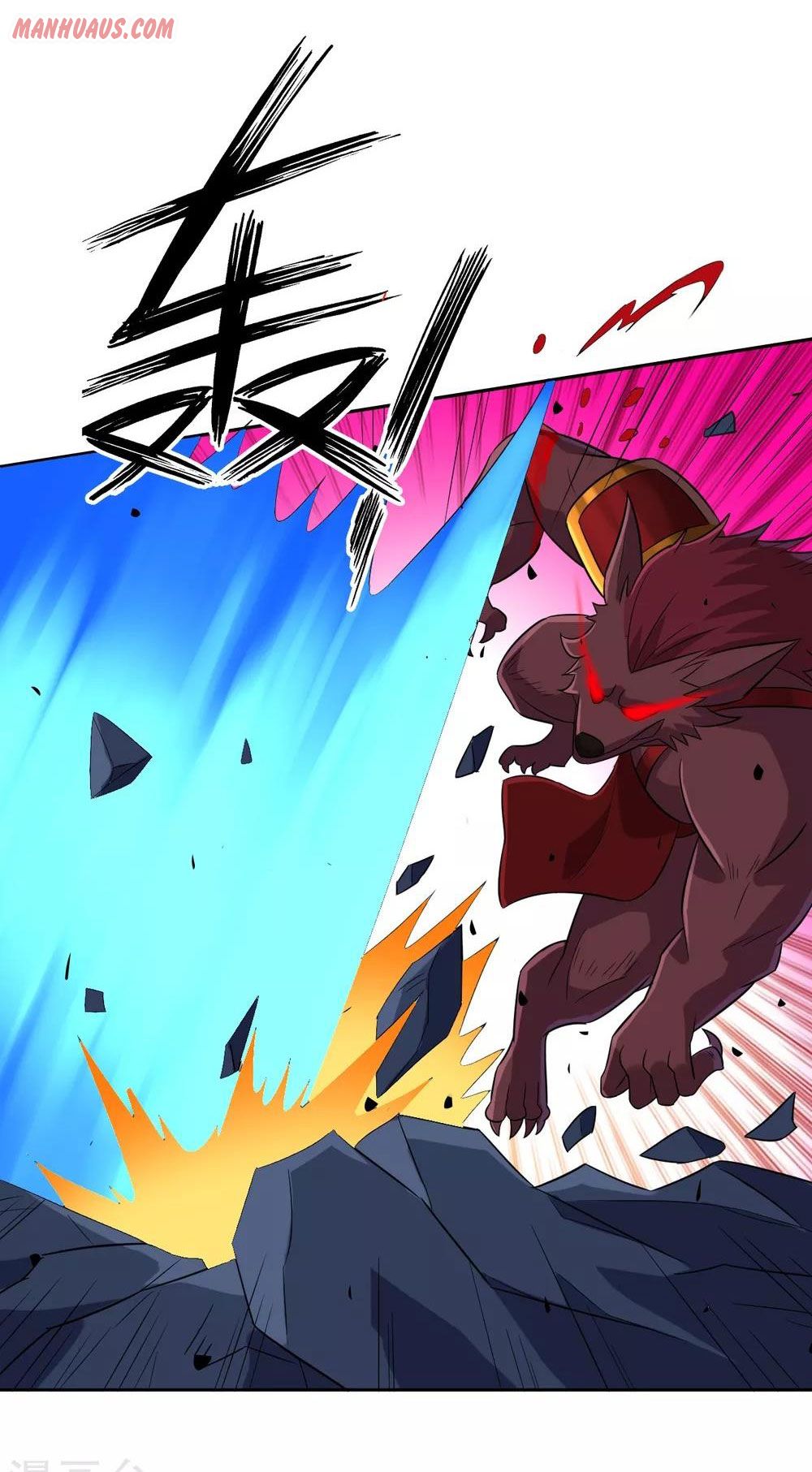 First Class Servant Chapter 180 - Page 13