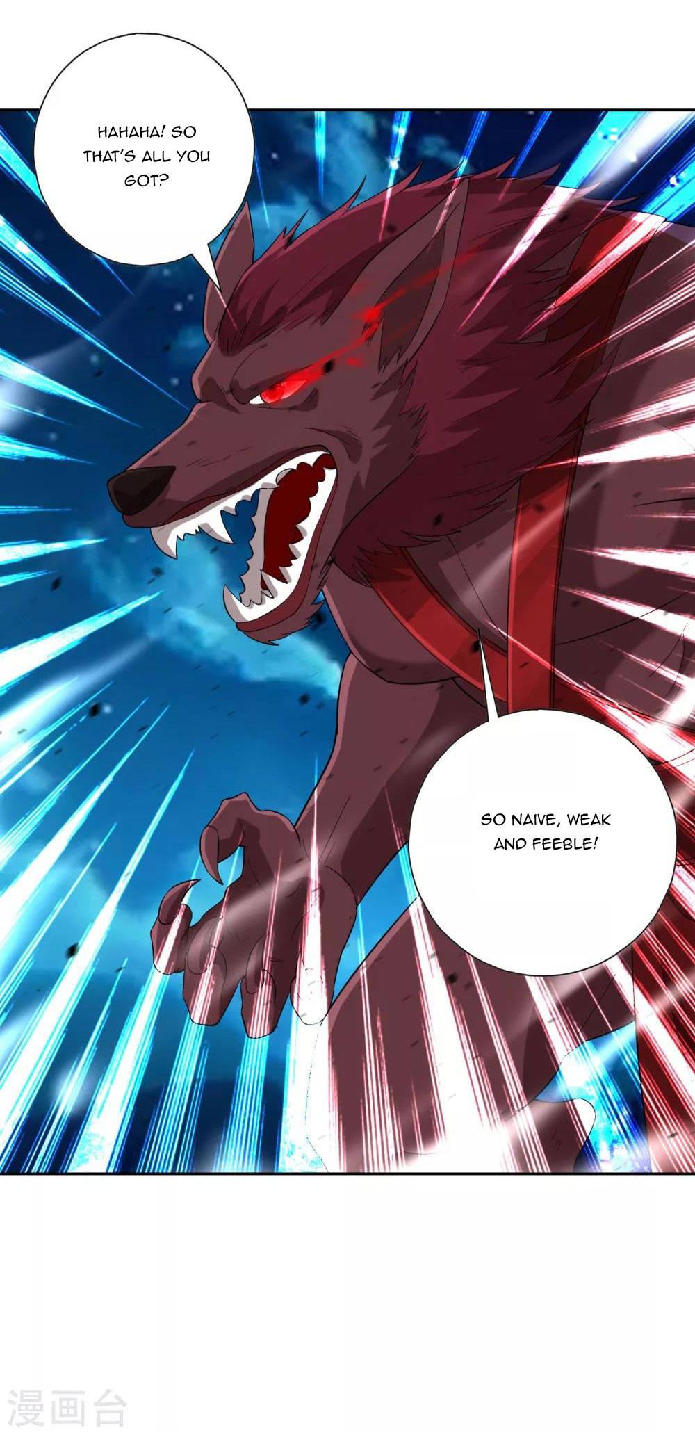 First Class Servant Chapter 180 - Page 4
