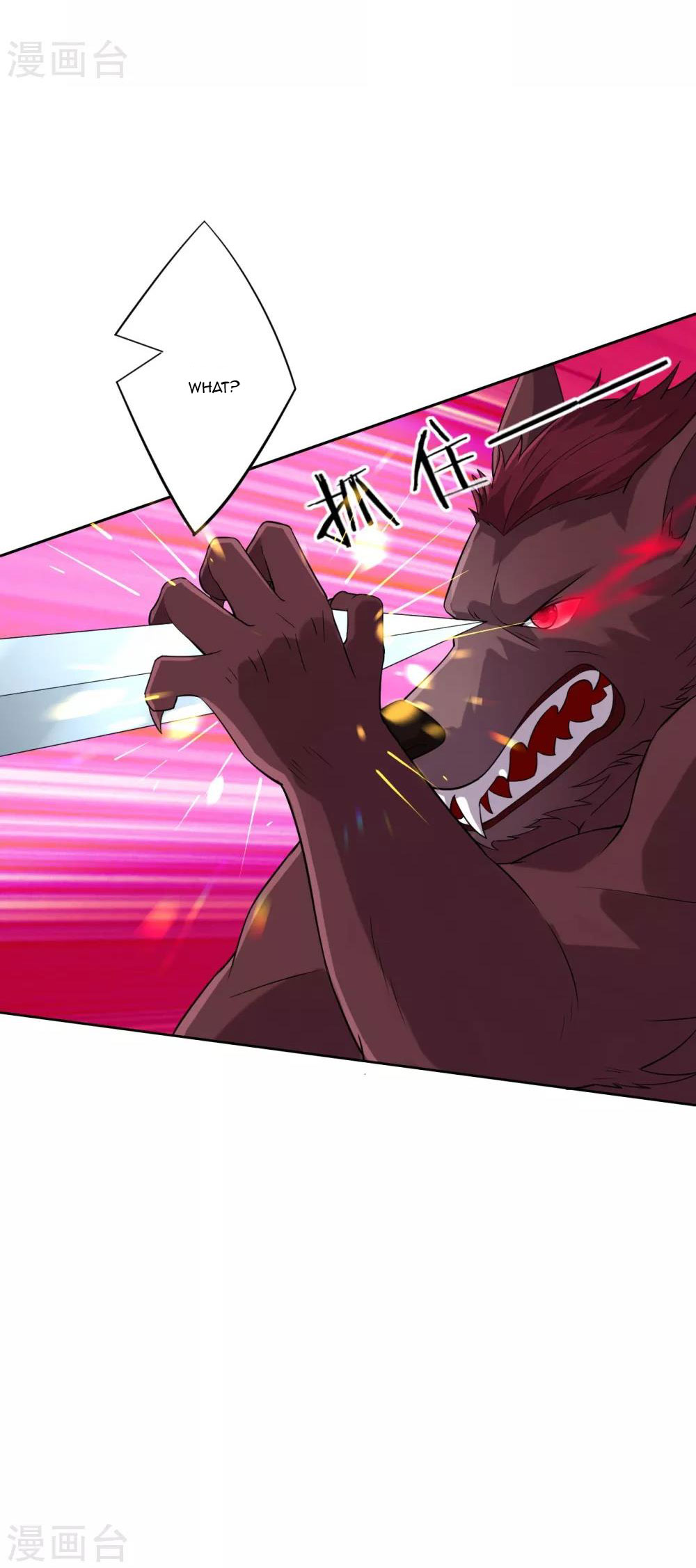 First Class Servant Chapter 180 - Page 8
