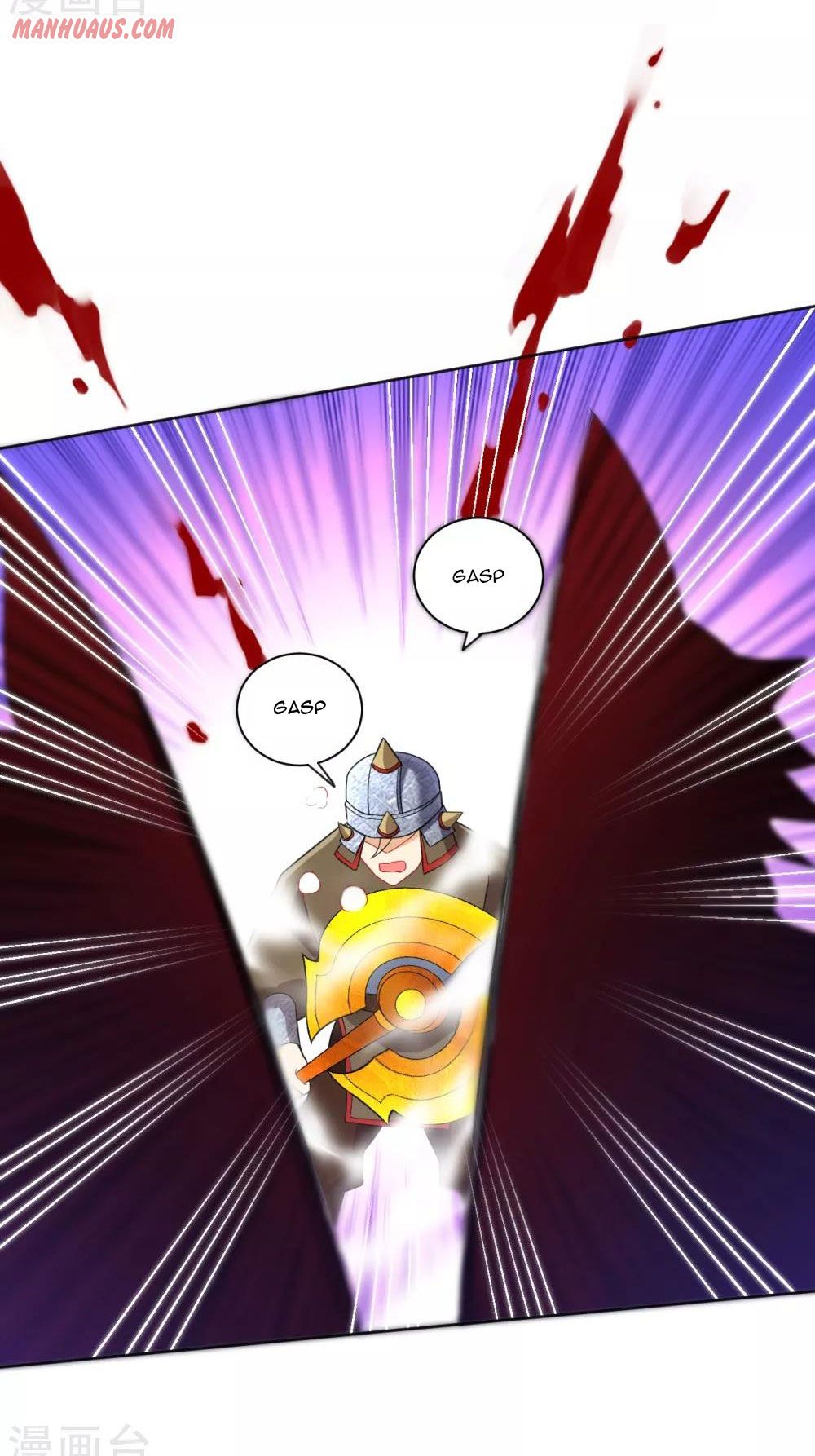 First Class Servant Chapter 181 - Page 11