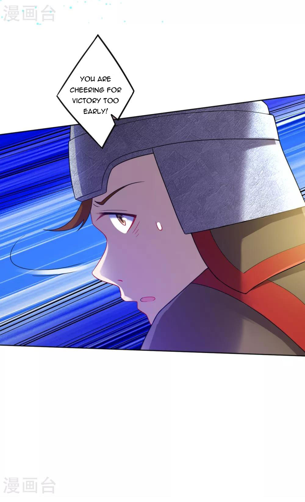 First Class Servant Chapter 181 - Page 14