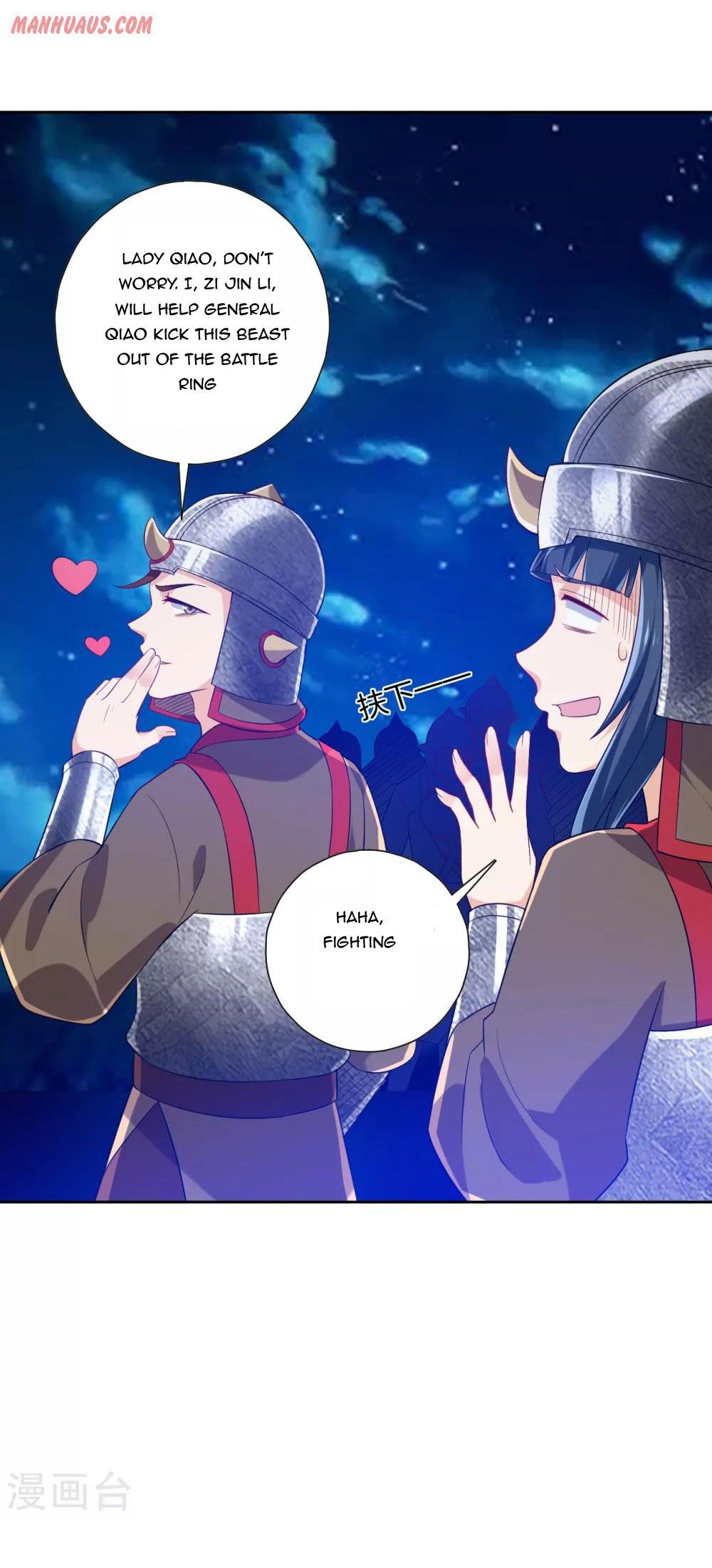 First Class Servant Chapter 181 - Page 3