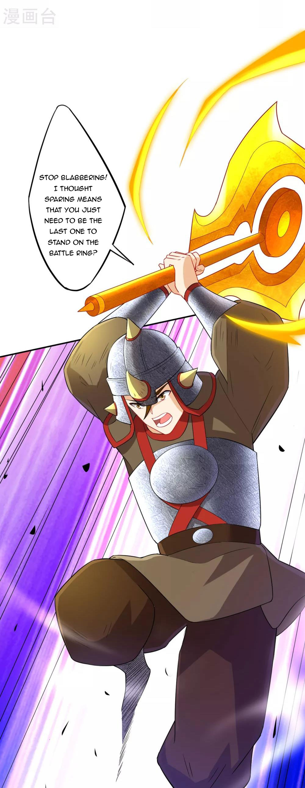 First Class Servant Chapter 181 - Page 6