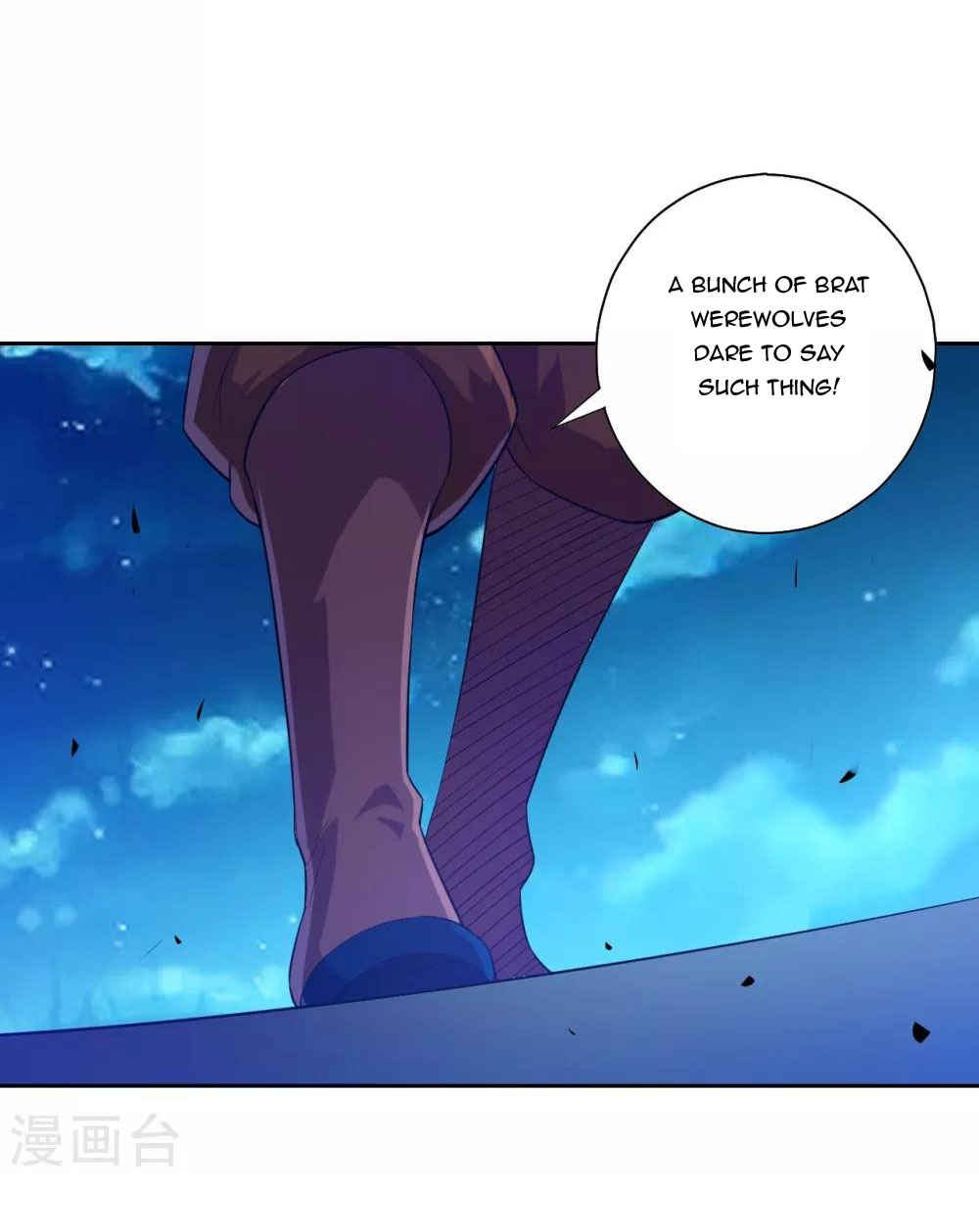 First Class Servant Chapter 182 - Page 10