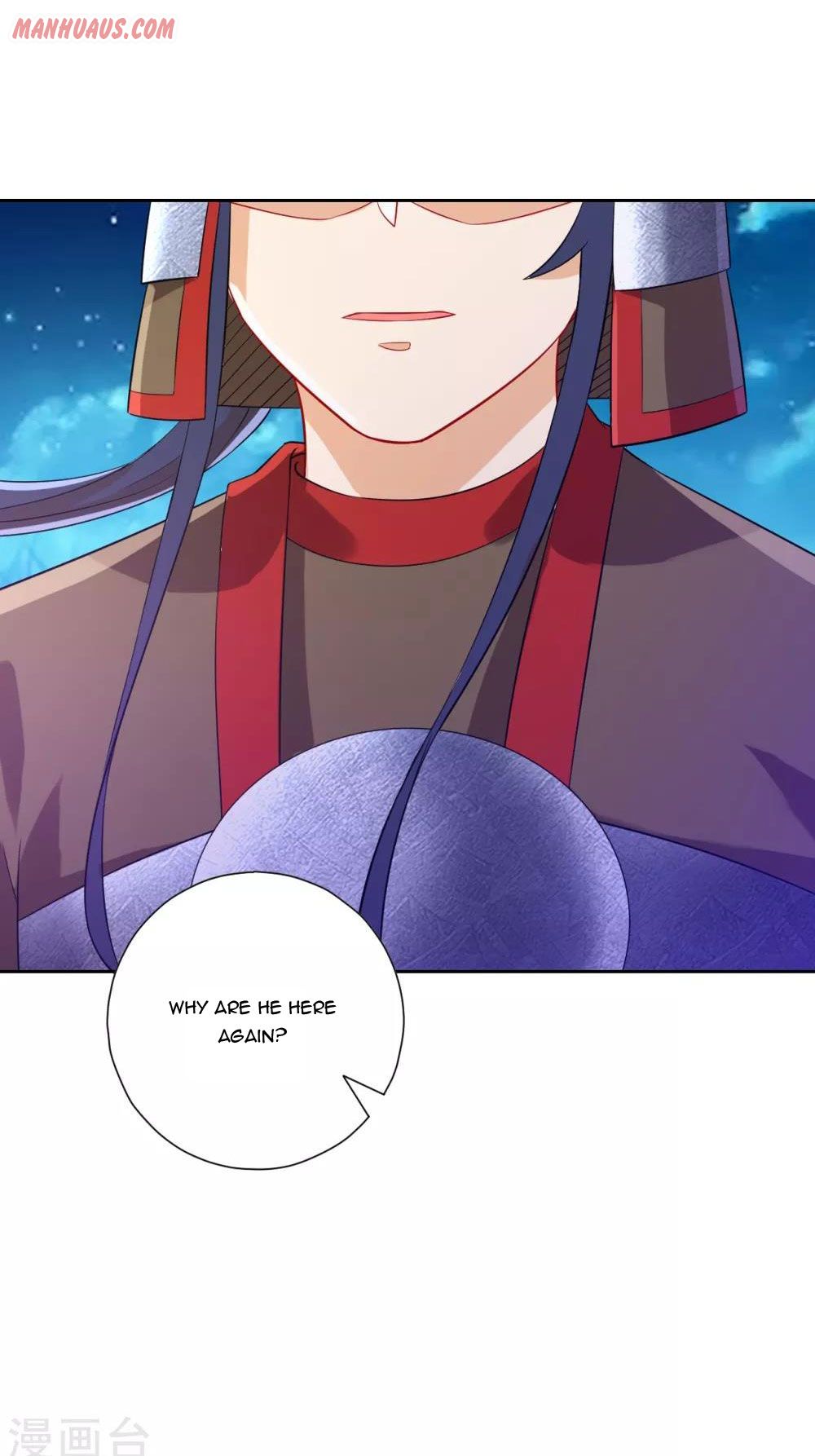 First Class Servant Chapter 182 - Page 11