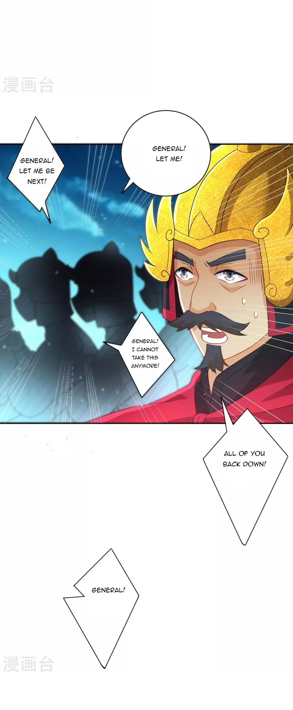 First Class Servant Chapter 182 - Page 6