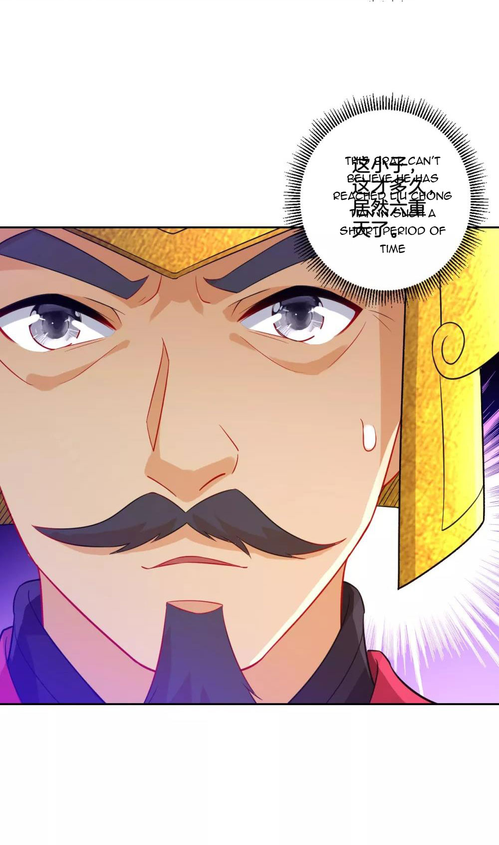 First Class Servant Chapter 183 - Page 2