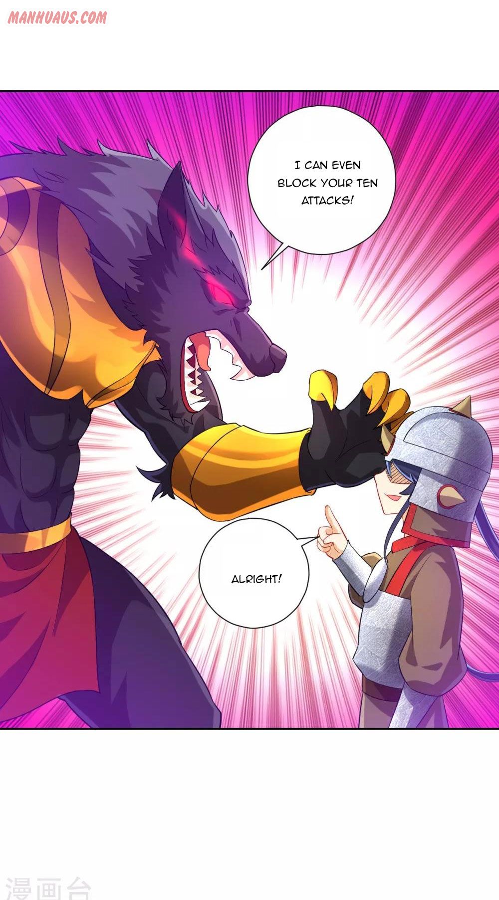 First Class Servant Chapter 184 - Page 11