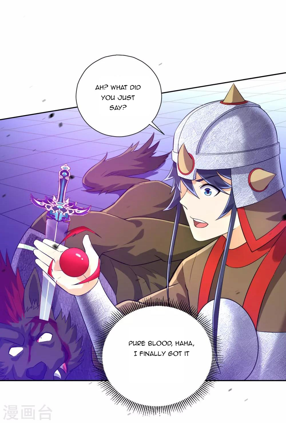 First Class Servant Chapter 184 - Page 4
