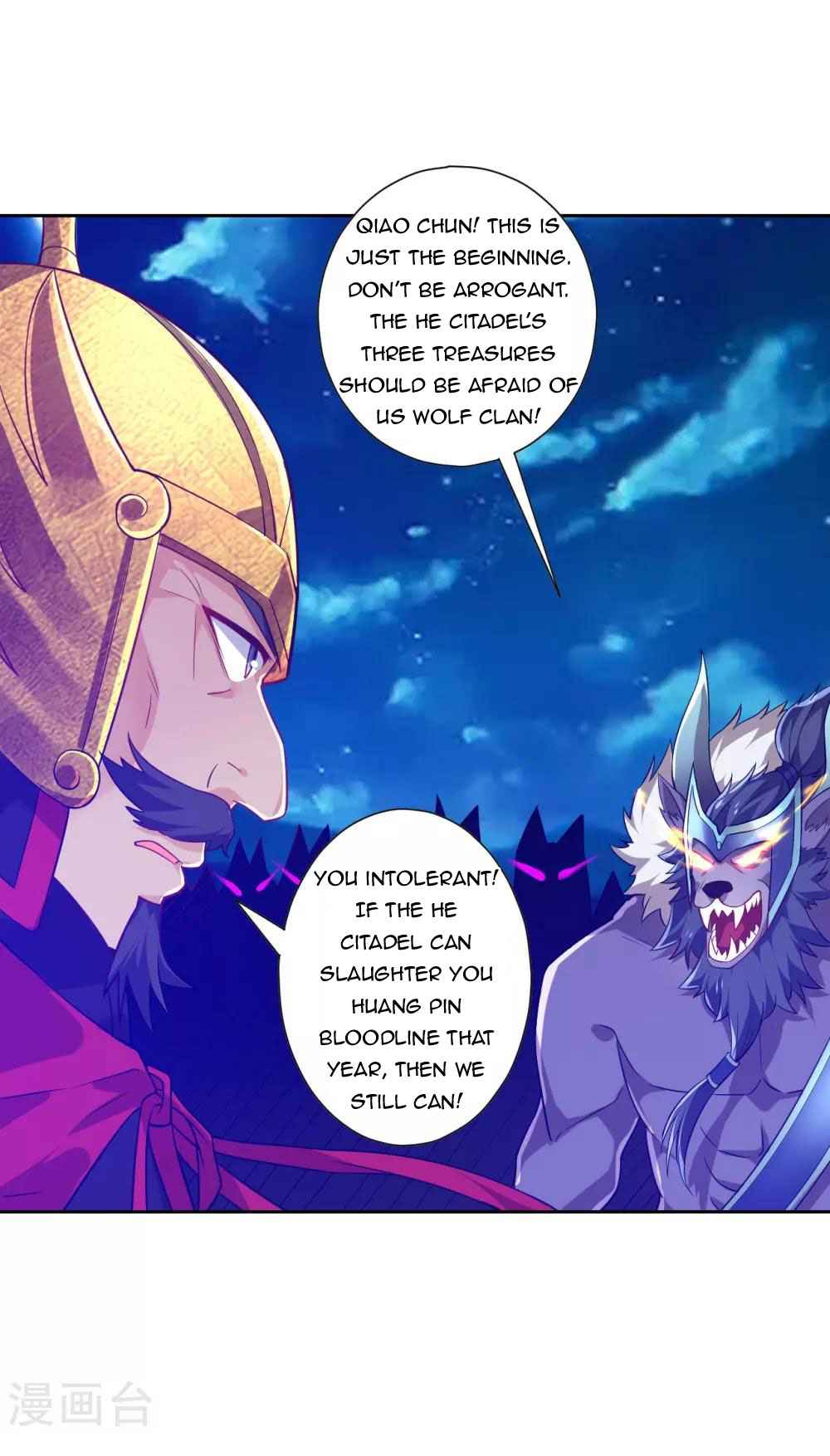 First Class Servant Chapter 185 - Page 10