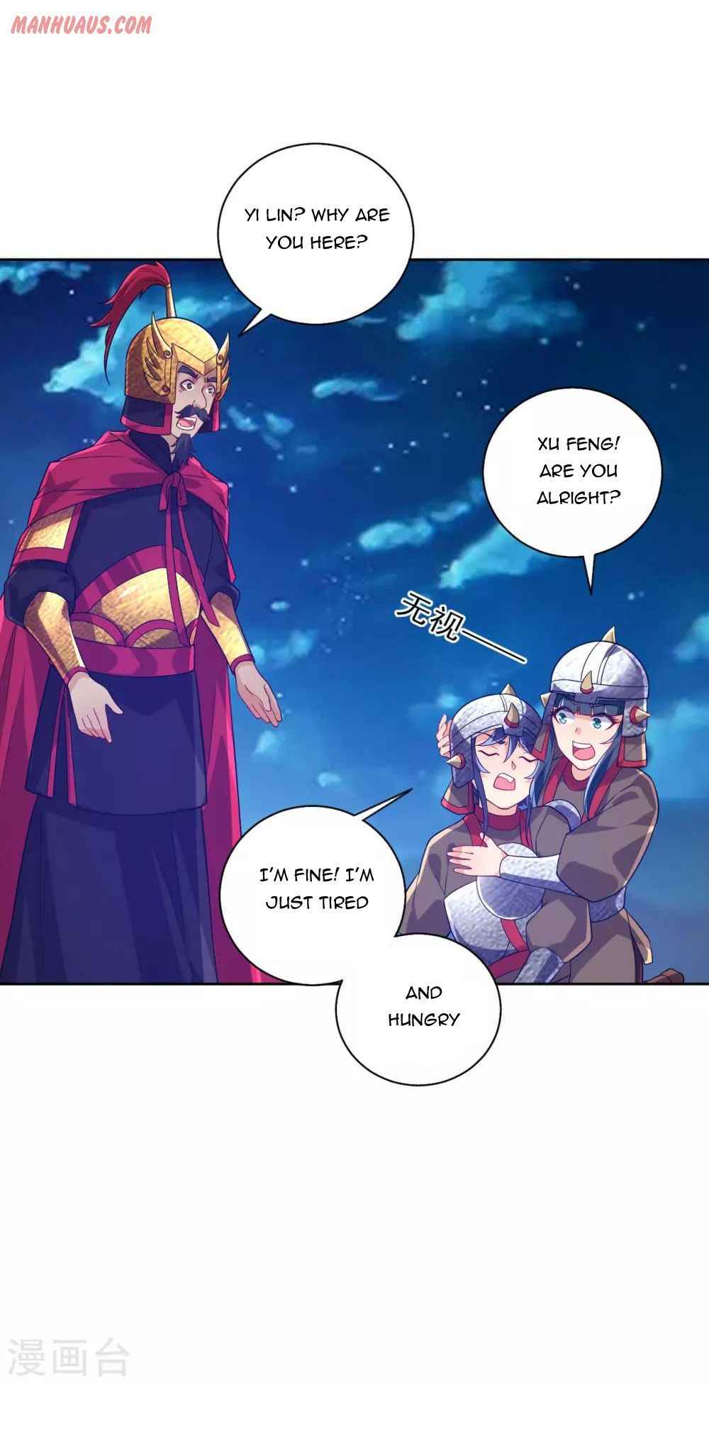 First Class Servant Chapter 185 - Page 13