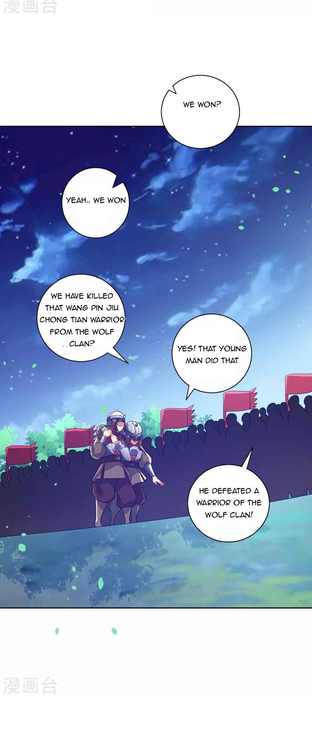 First Class Servant Chapter 185 - Page 16