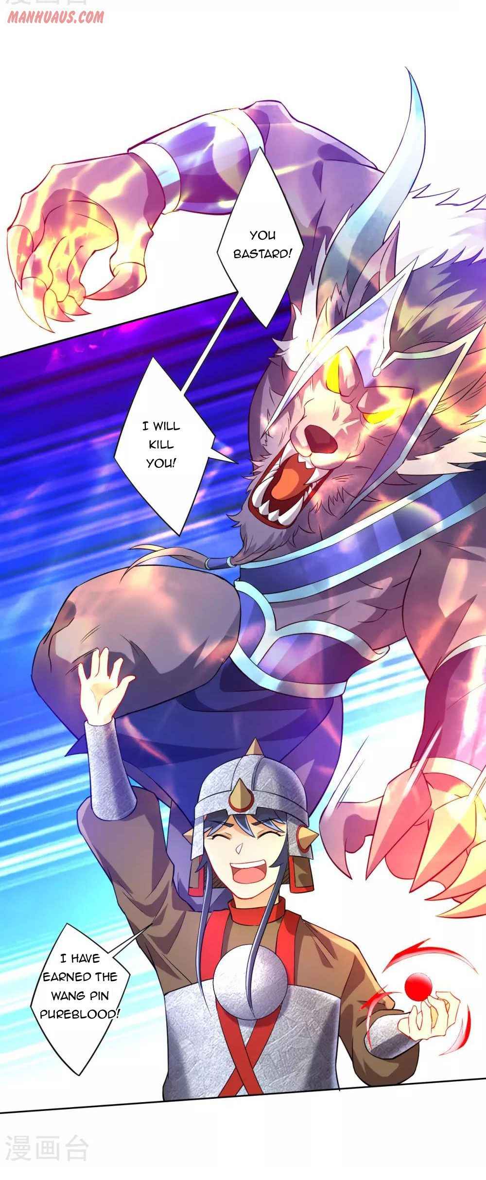 First Class Servant Chapter 185 - Page 3