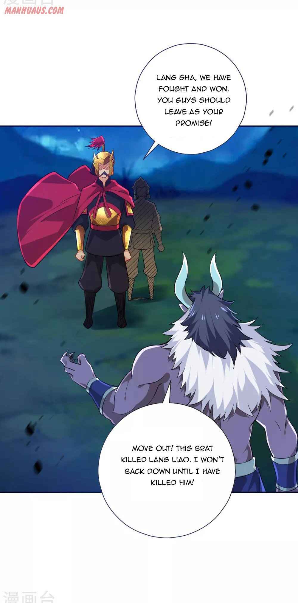 First Class Servant Chapter 185 - Page 7