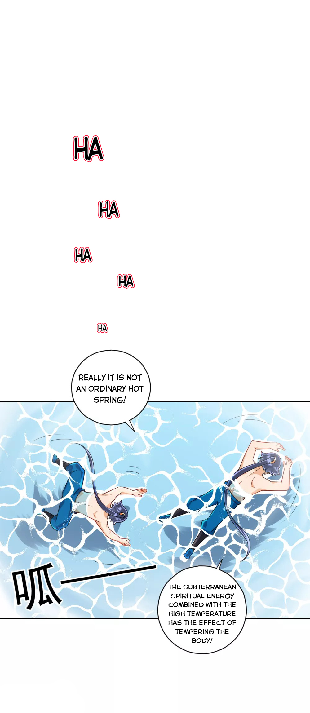 First Class Servant Chapter 187 - Page 10