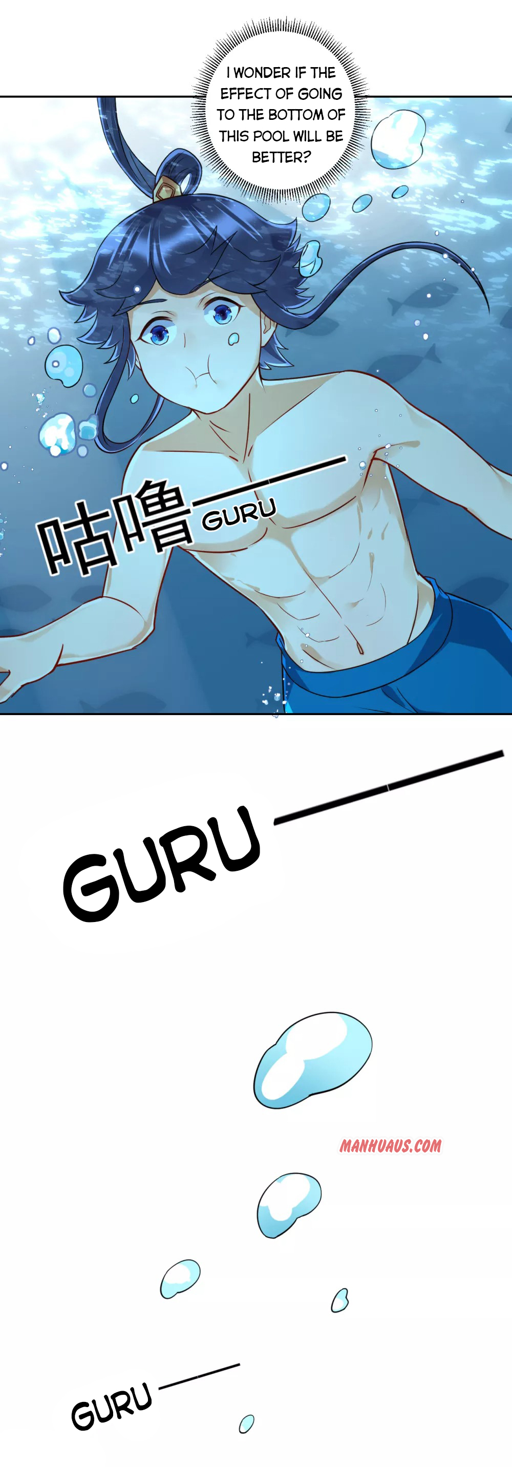 First Class Servant Chapter 187 - Page 12