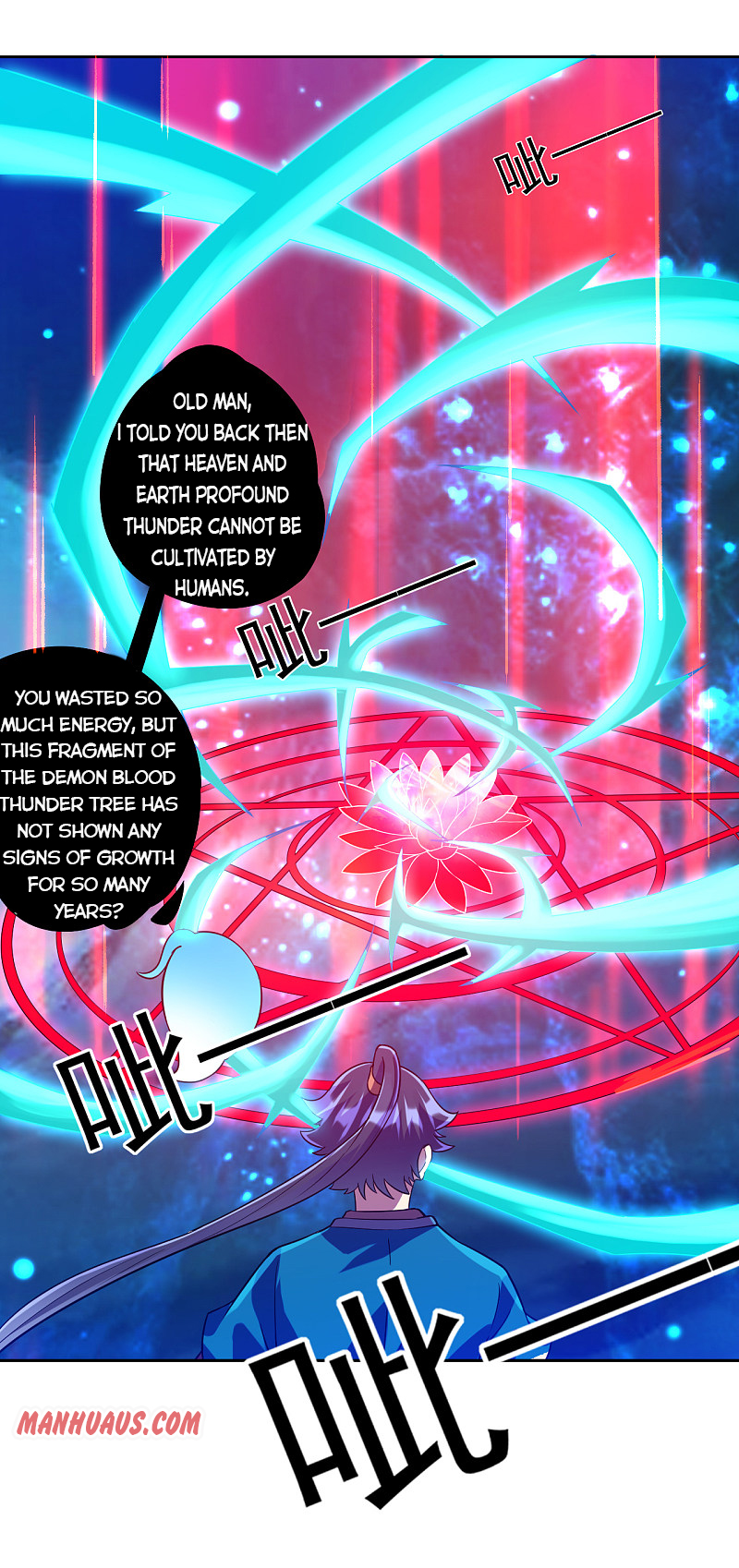 First Class Servant Chapter 188 - Page 14