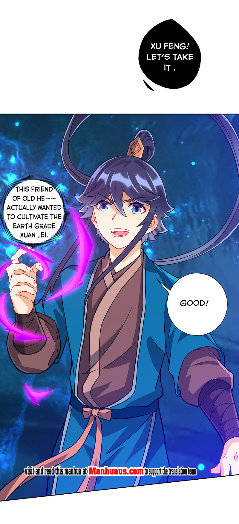 First Class Servant Chapter 188 - Page 15