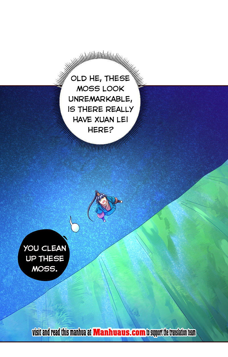 First Class Servant Chapter 188 - Page 7