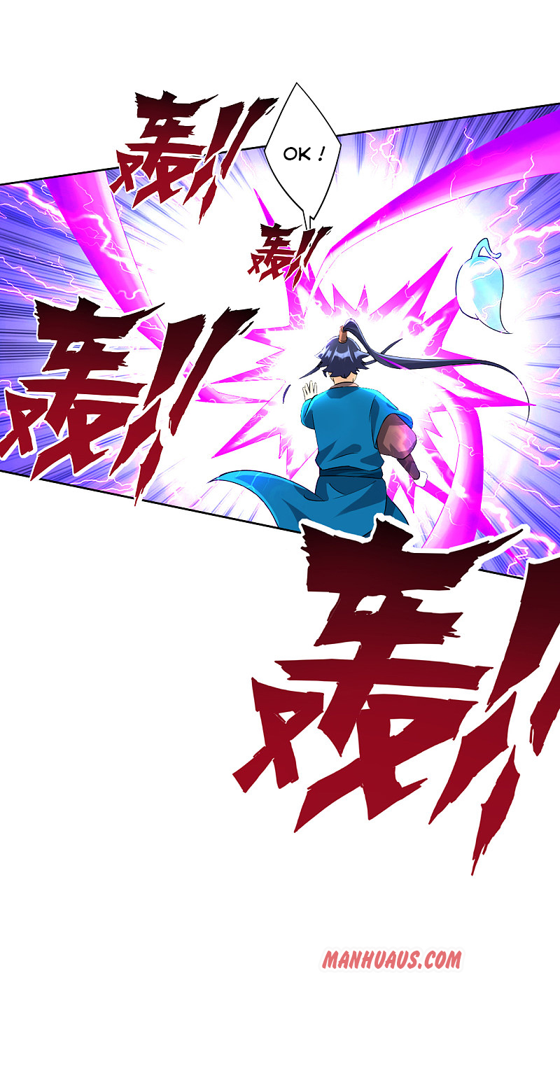 First Class Servant Chapter 188 - Page 9