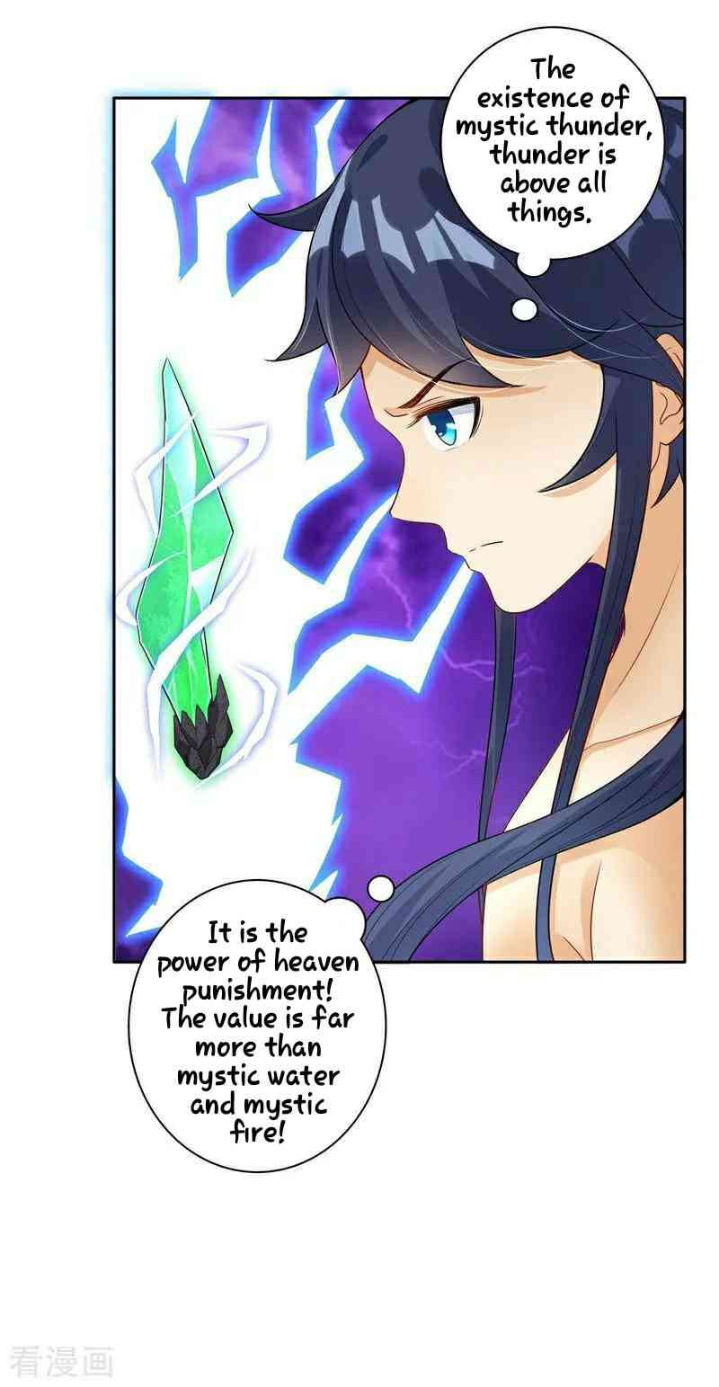 First Class Servant Chapter 19 - Page 16