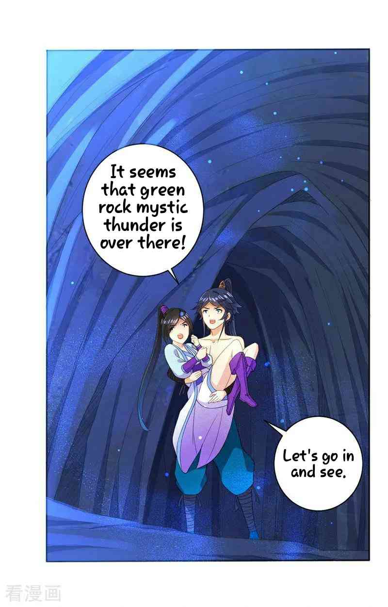 First Class Servant Chapter 19 - Page 18