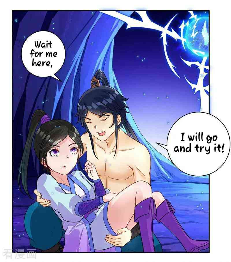 First Class Servant Chapter 19 - Page 24