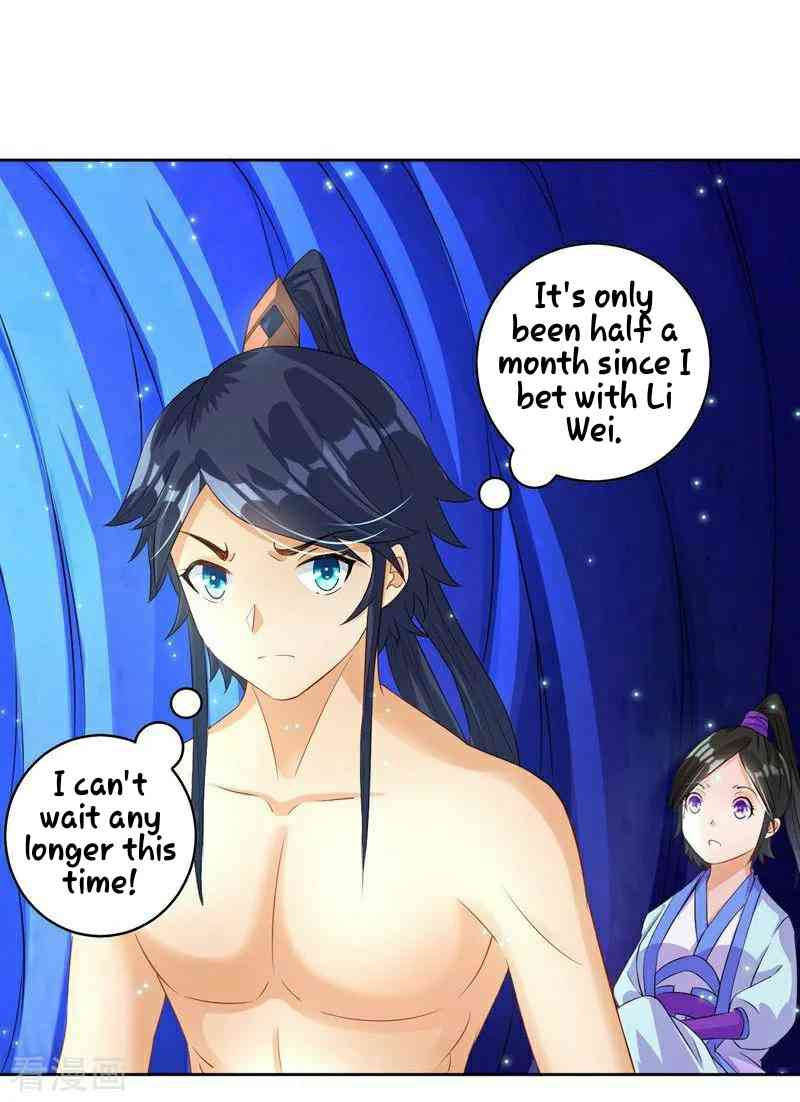 First Class Servant Chapter 19 - Page 25