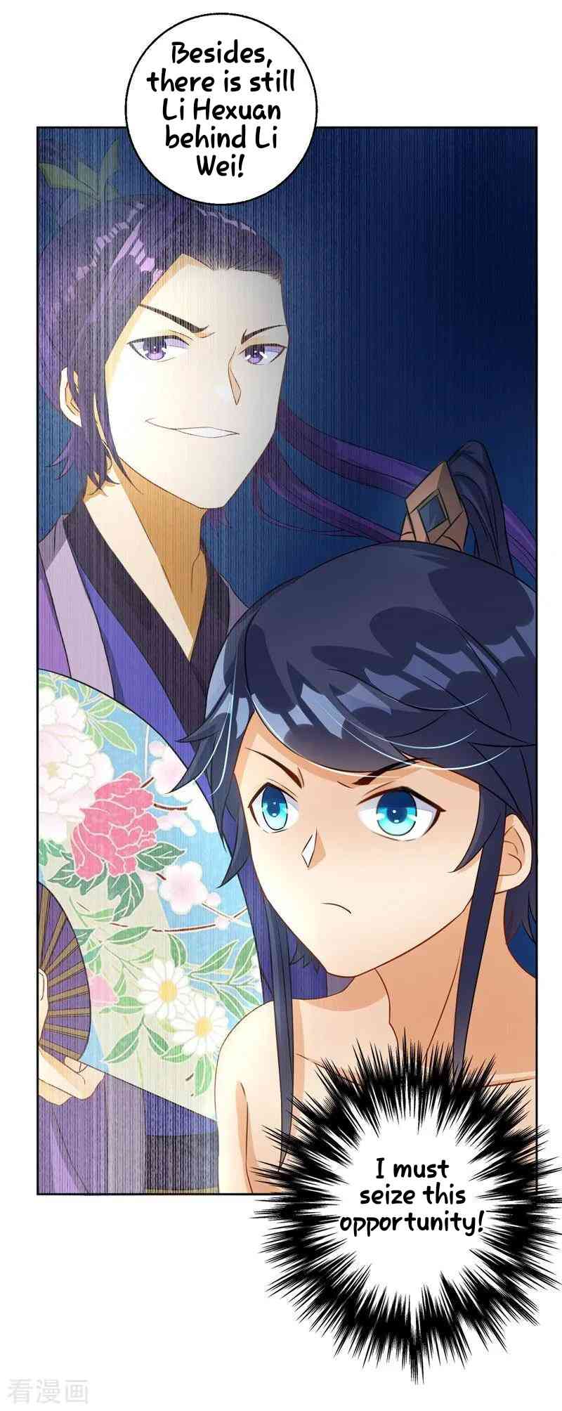 First Class Servant Chapter 19 - Page 26