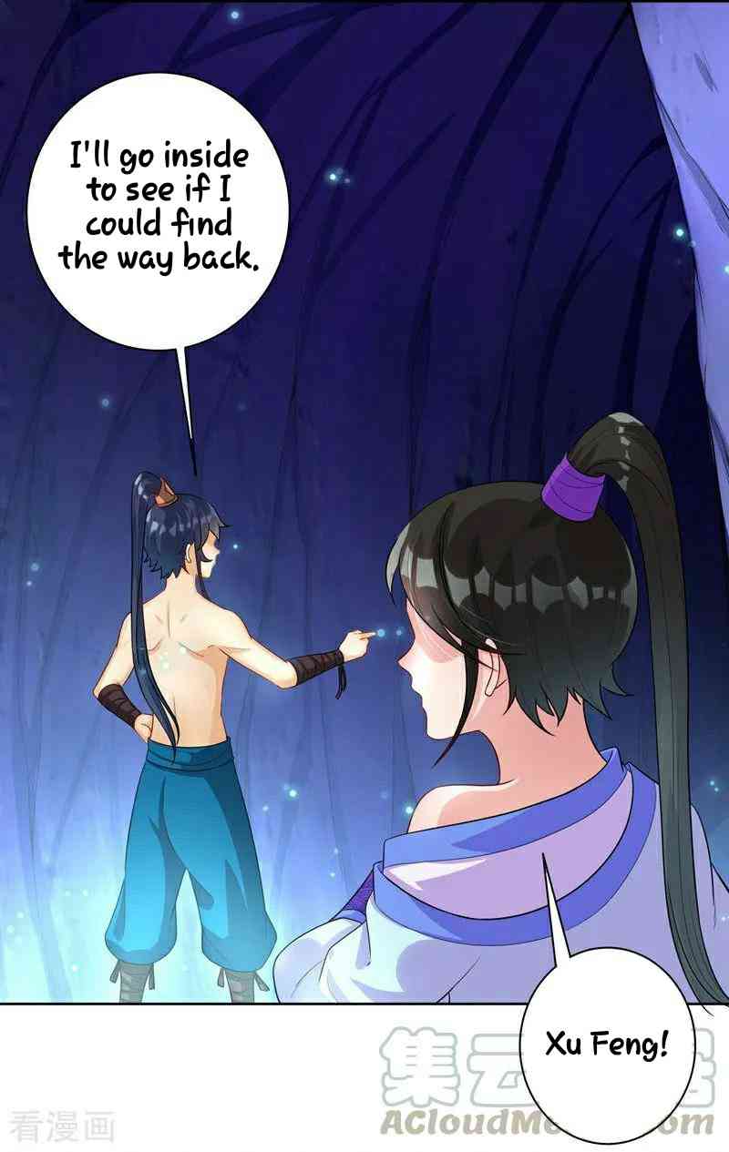 First Class Servant Chapter 19 - Page 7
