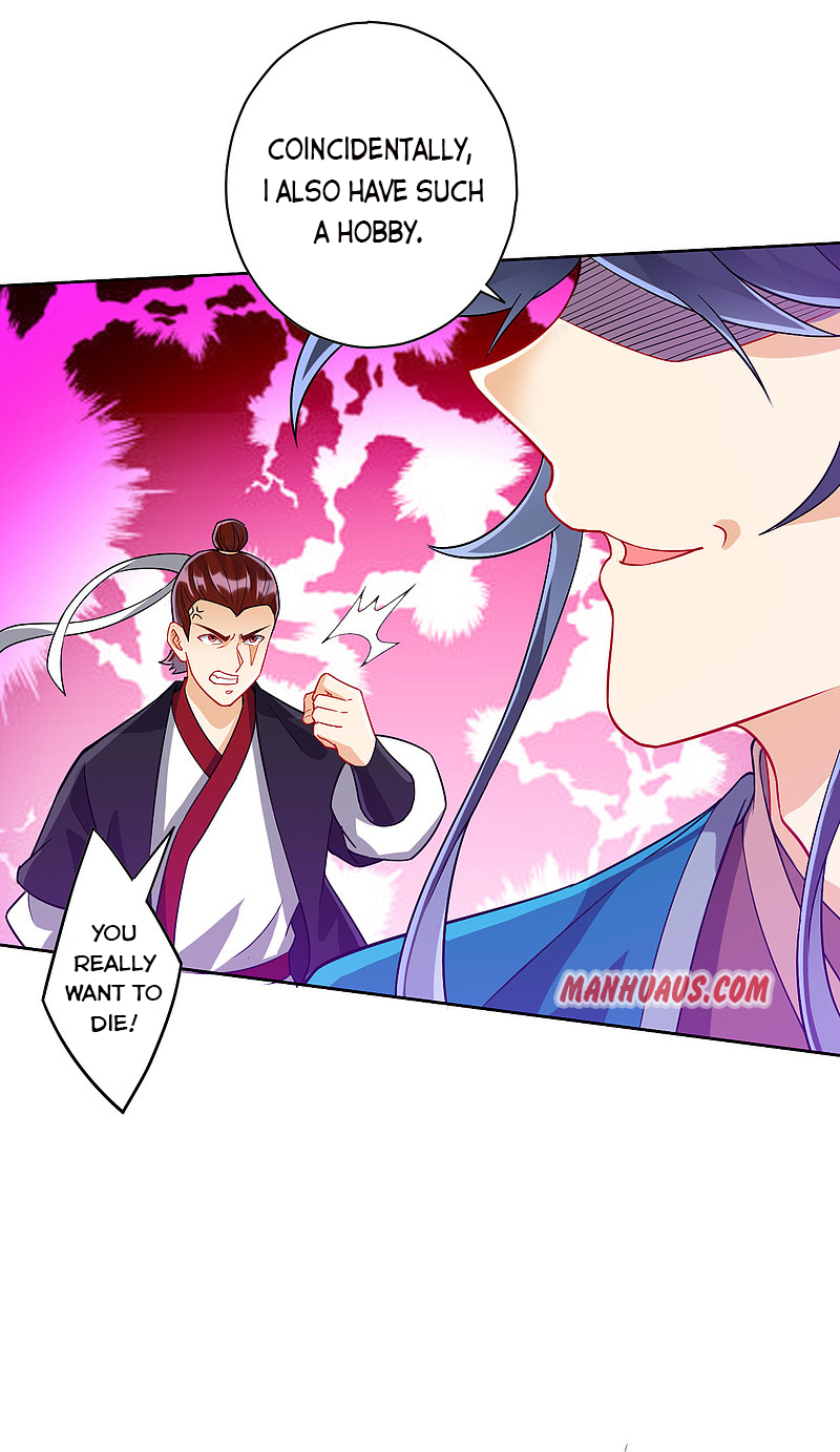 First Class Servant Chapter 190 - Page 13